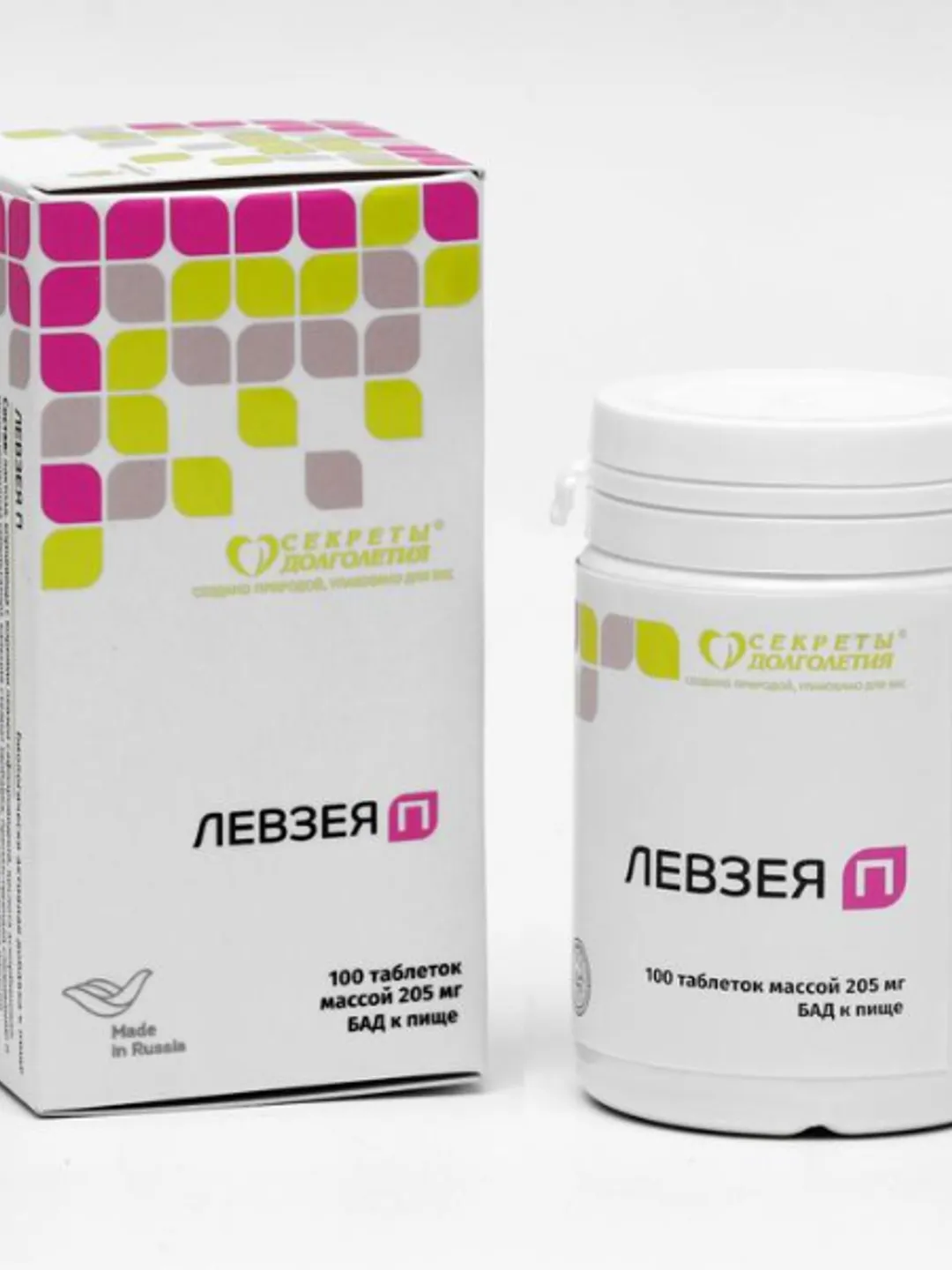 LEVZEA P is natural drug that increases mental and physical performance for stress, 100 tablets, maral root, vitamin C
