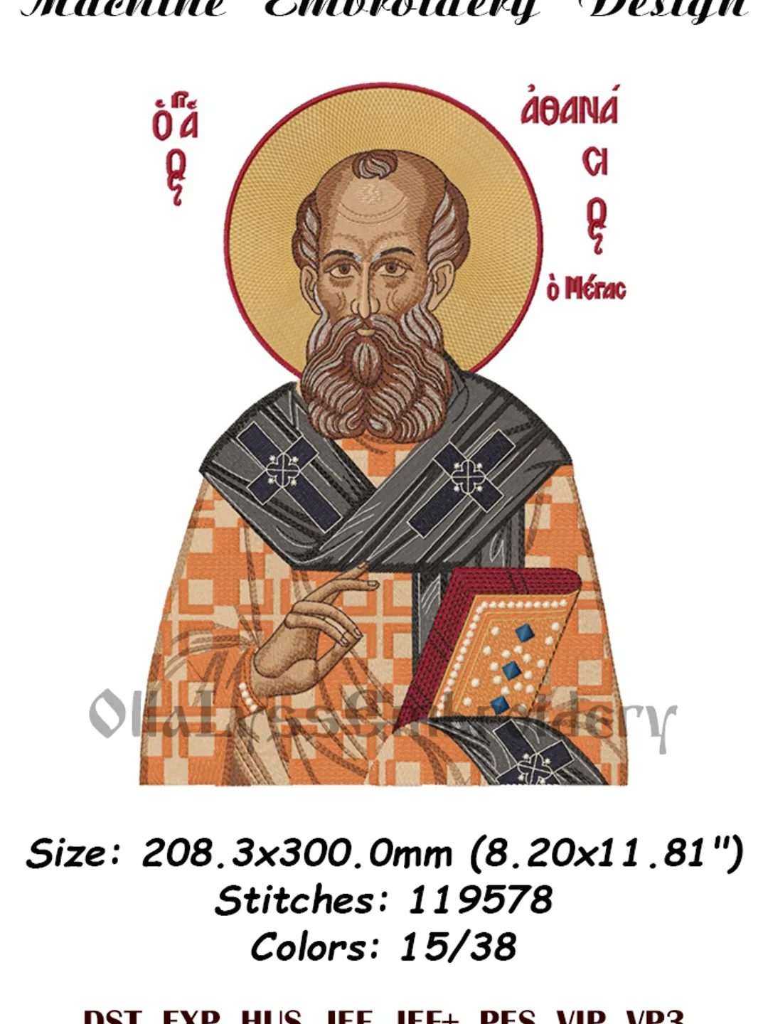 Athanasius of Alexandria embroidery design