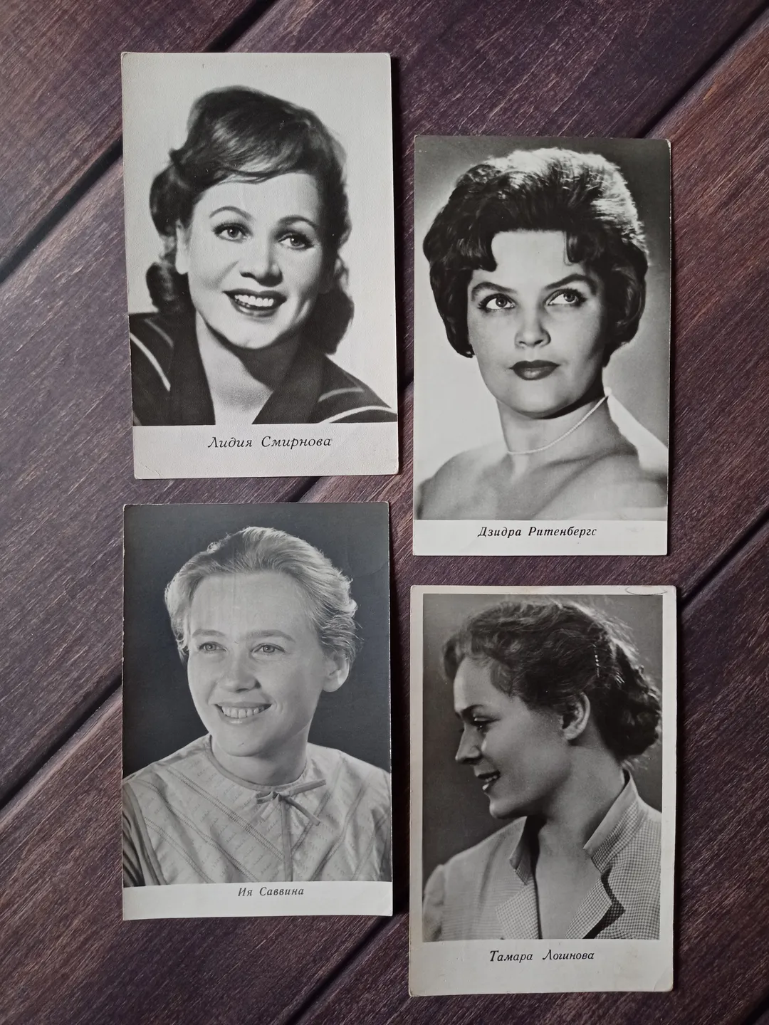 Postcards of the USSR mix Soviet artists