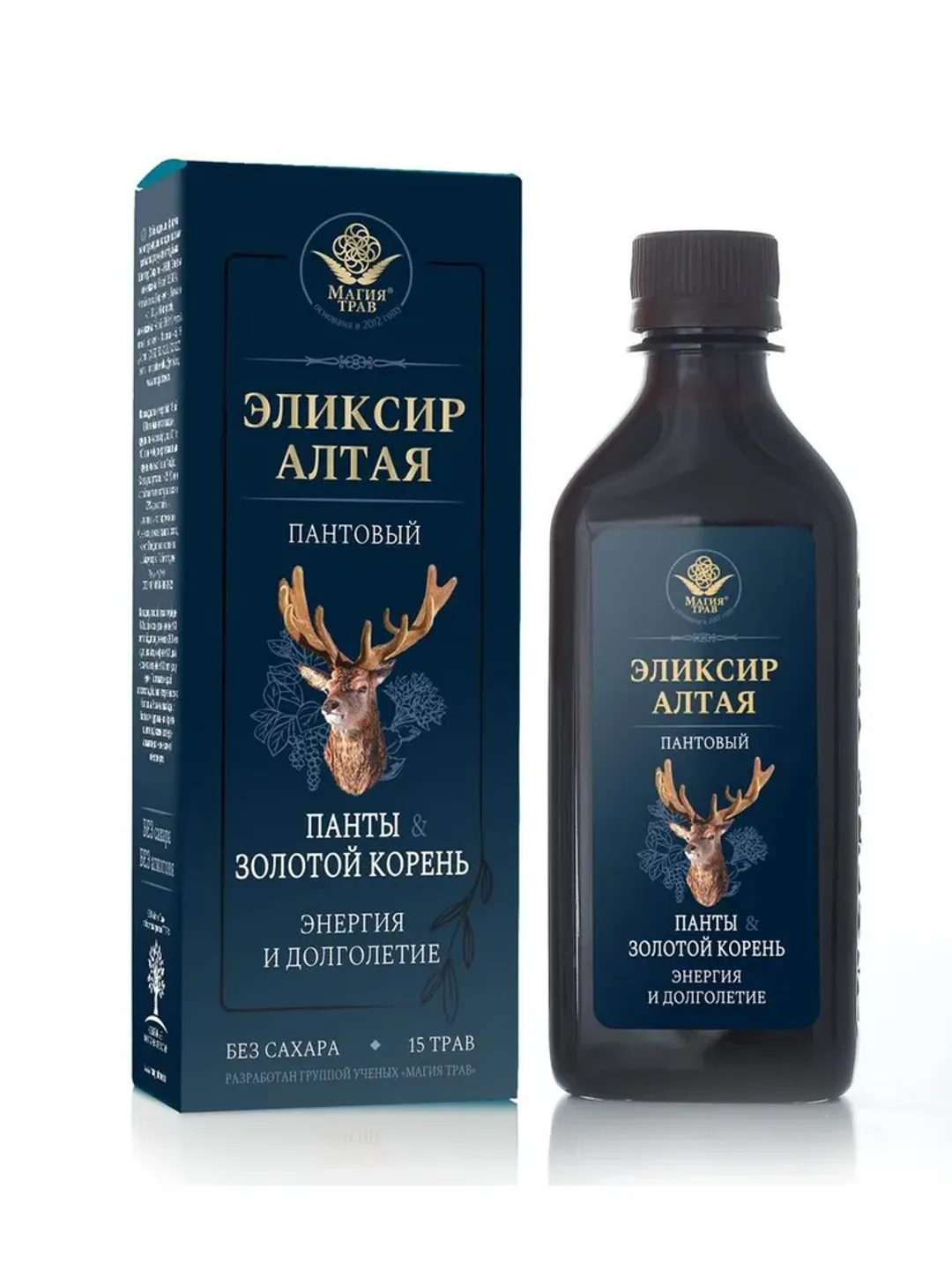 Altai antler elixir Golden root 250 ml ( 8.45 oz) no sugar 15 herbs health longevity energy