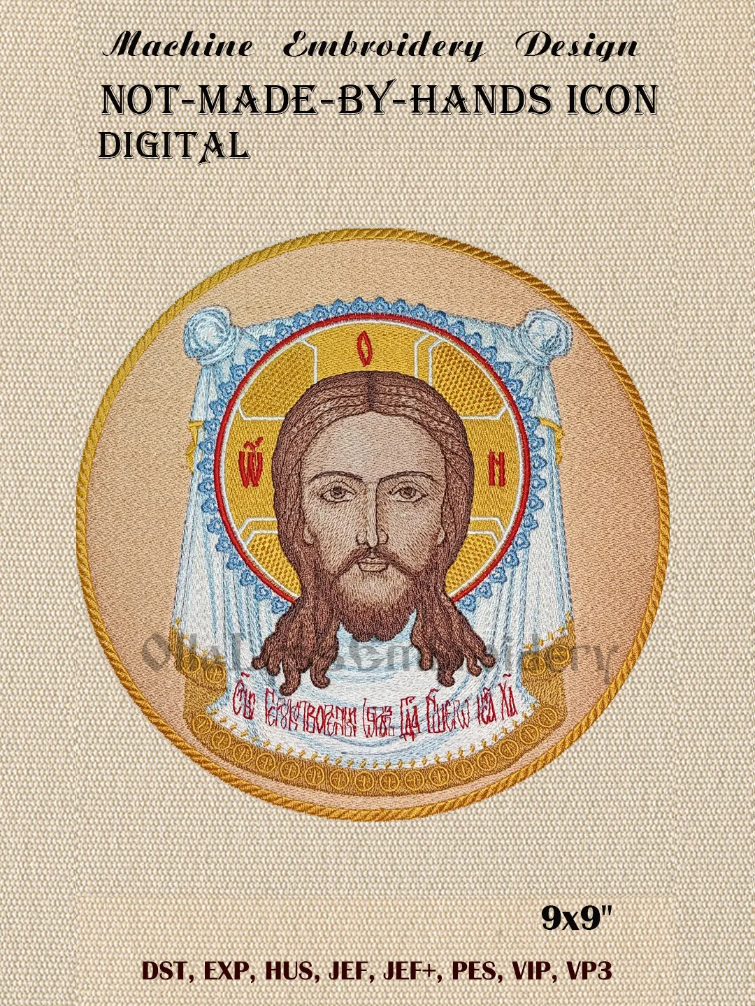 Not-Made-By-Hands icon embroidery design