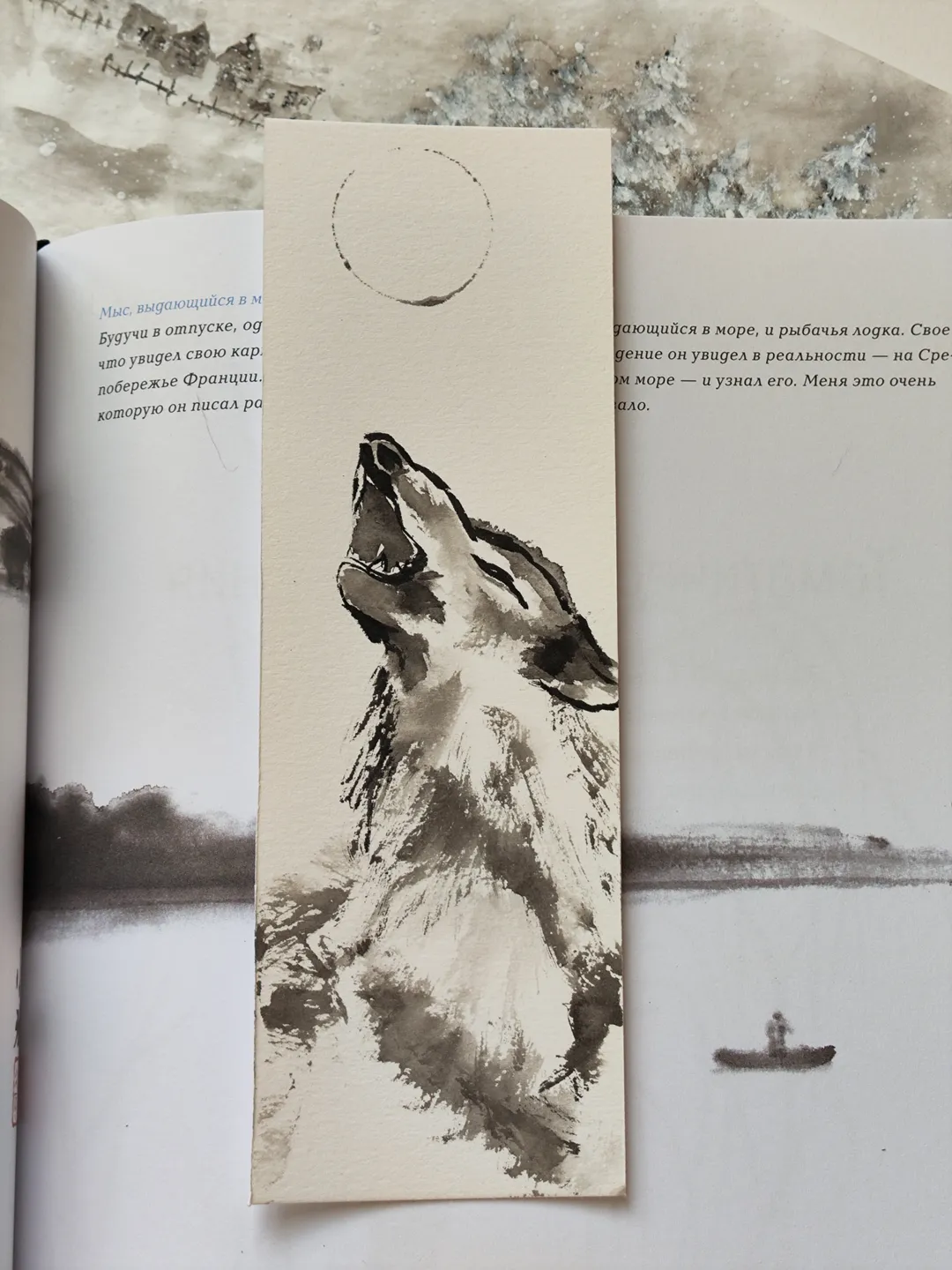 Handpainted bookmark.Original art.Wolf