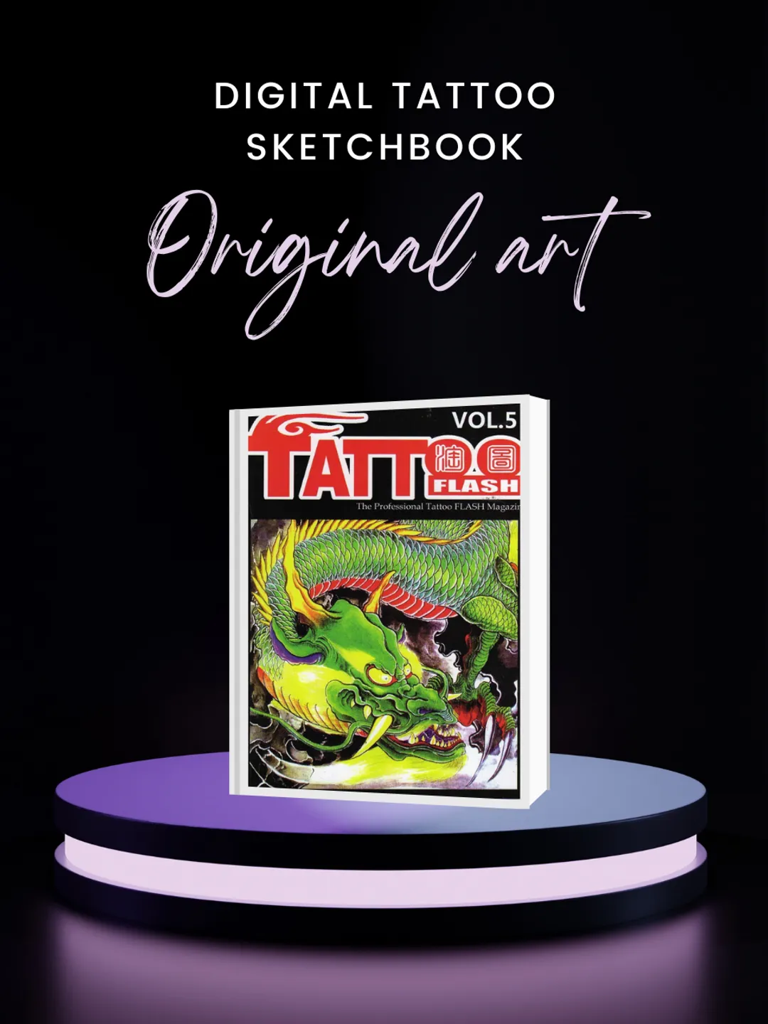 Tattoo Flash collection vol.3