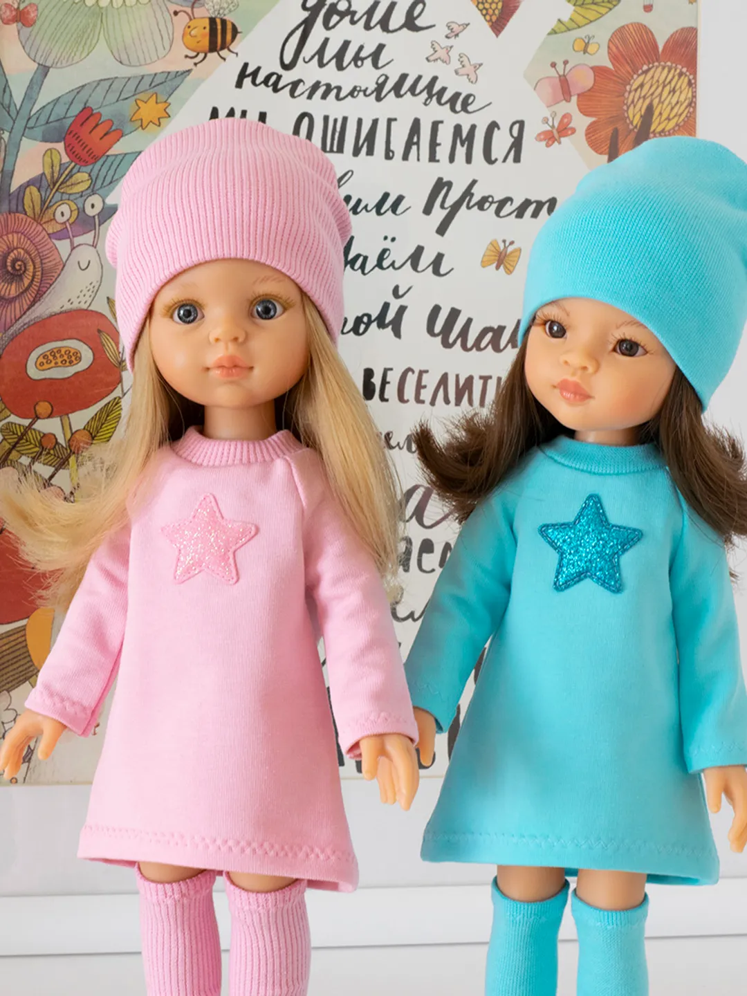 Pink and blue set clothes for Paola Reina doll, Siblies doll, Corolle, cute outfit for 13" doll, dress, hat and leggings