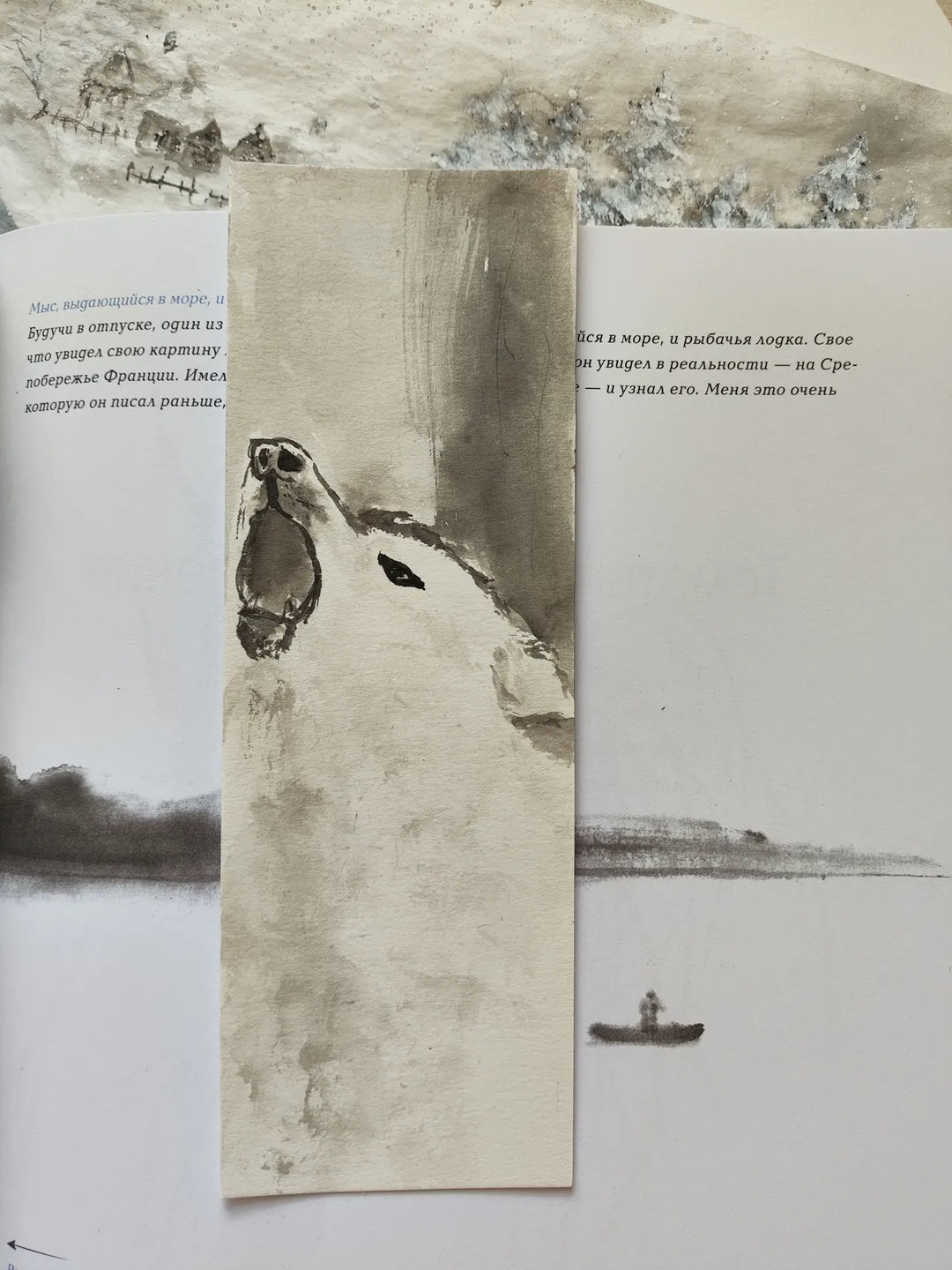 Handpainted bookmark.Original art.Wolf