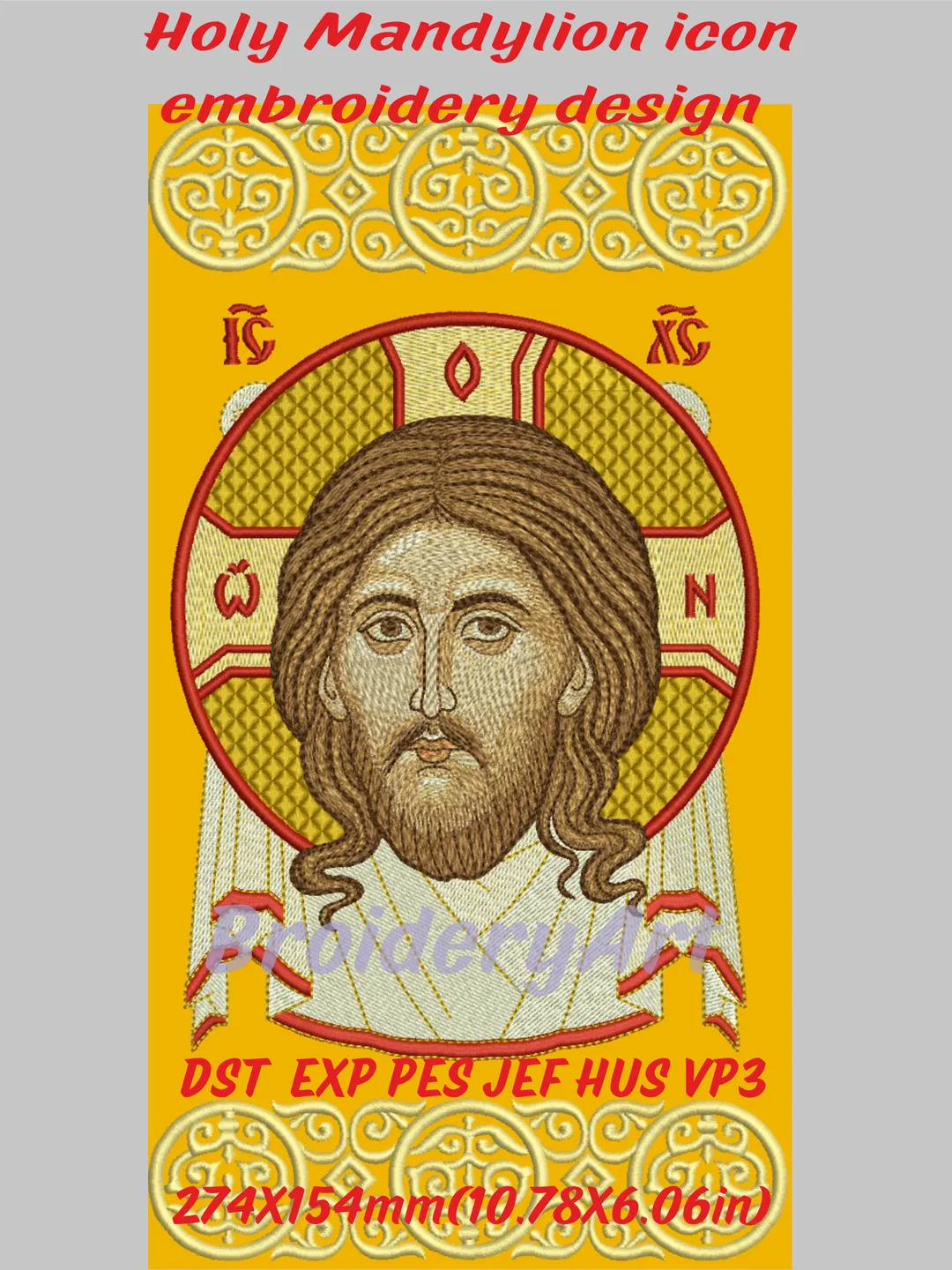 Holy Mandylion icon embroidery design