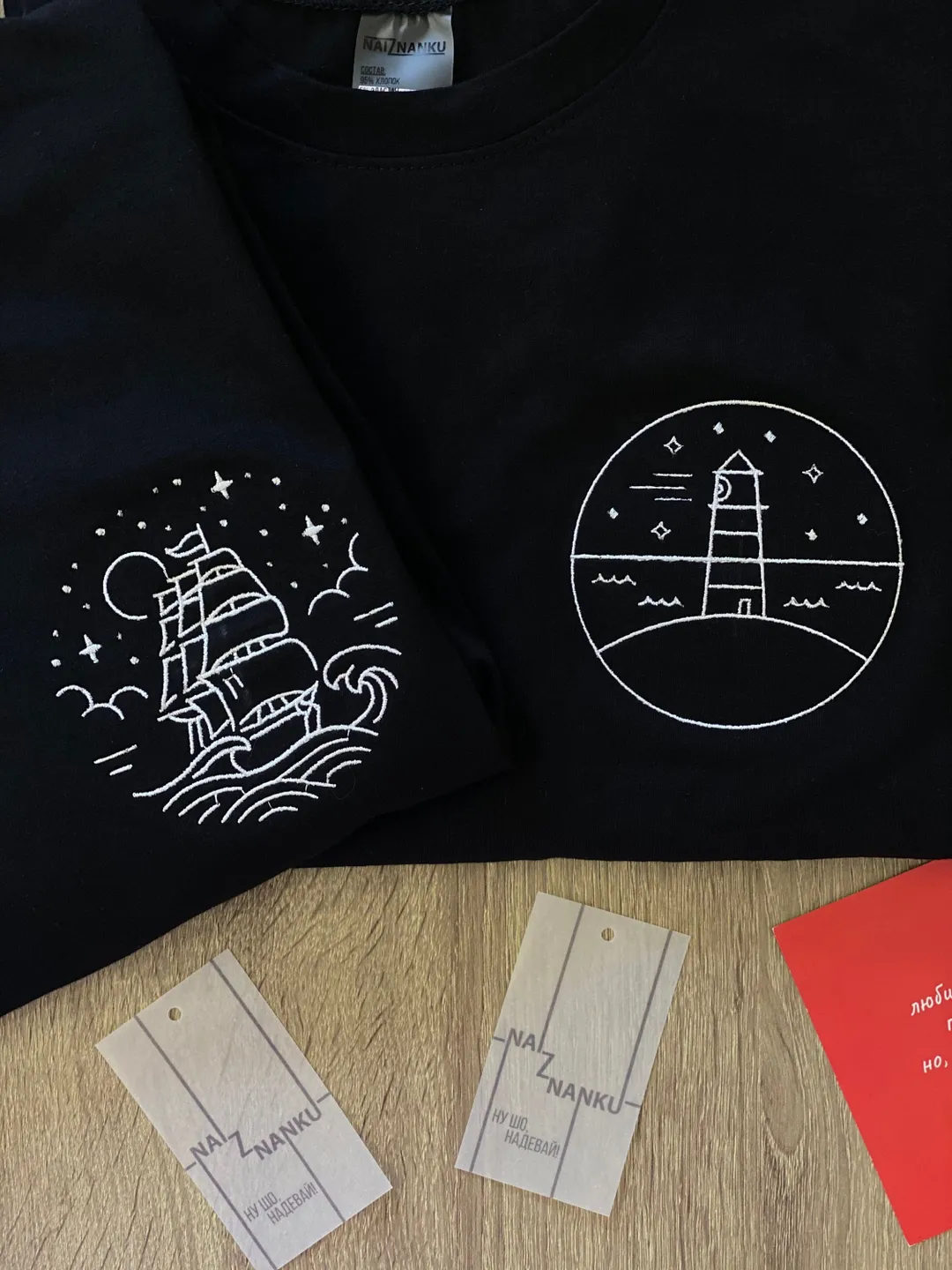 Couple Embroidered Ship and Lighthouse Hoodies Sweatshirts Long Distance Relationship T-shirts Aesthetic Gift For Him and Her