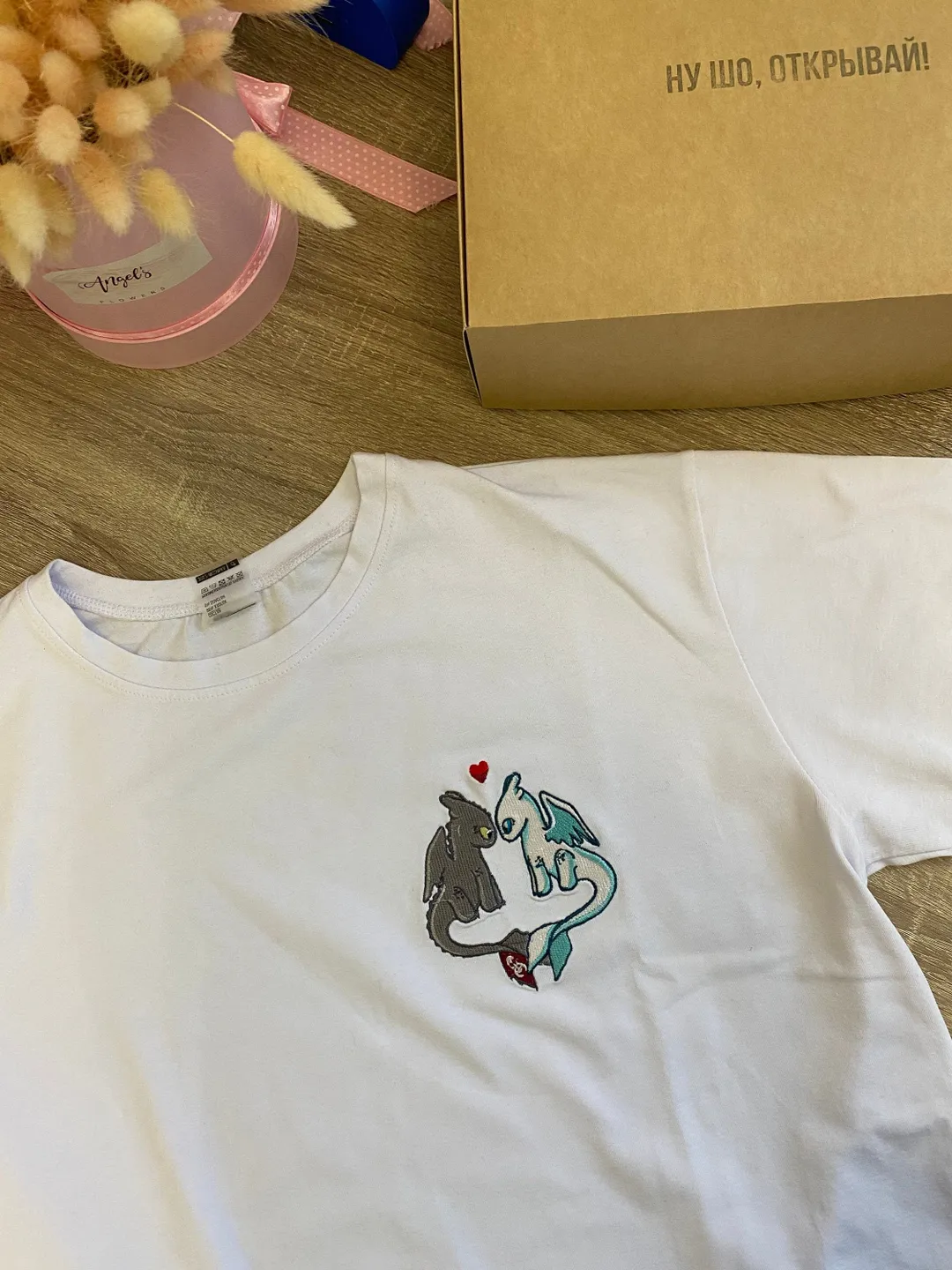 Couple Embroidered Night and Light Dragons T-shirt Matching Look Cartoon Hoodie Sweatshirt for Gift