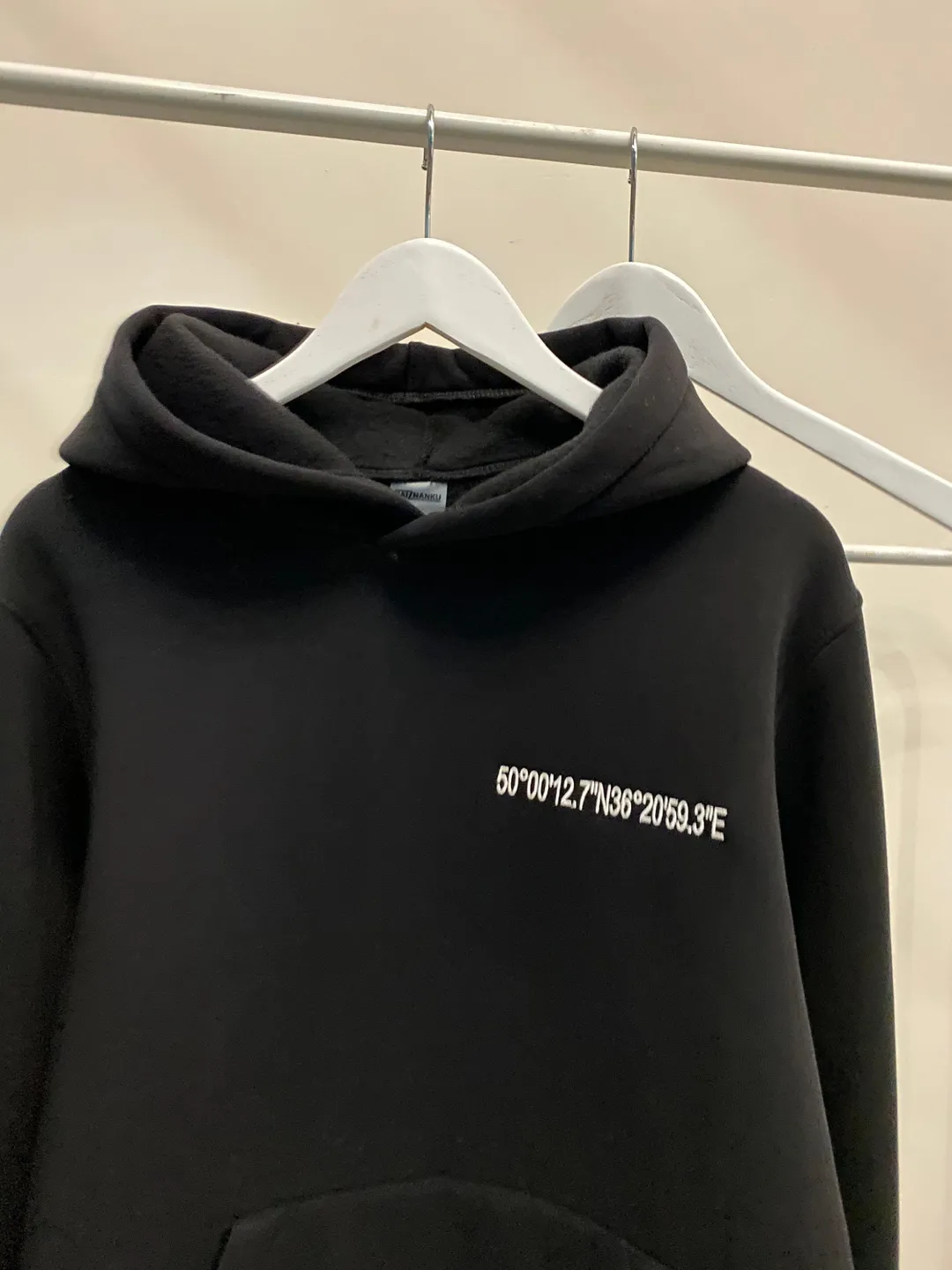 Embroidered Location Hoodie Location Sweatshirt City Street Сoordinates Map Long Distance Realtionship Gift