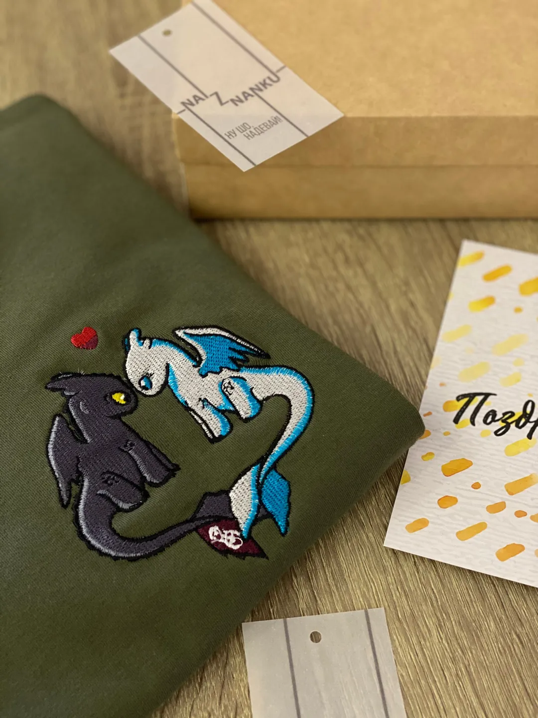 Couple Embroidered Night and Light Dragons T-shirt Matching Look Cartoon Hoodie Sweatshirt for Gift