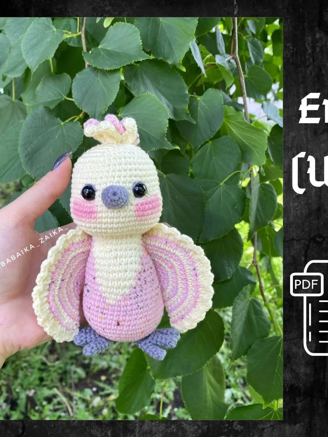 PDF Crochet Parrot Pattern, Amigurumi Bird, Crochet Bird Amigurumi Parrot Amigurumi animal Easy Pattern Keychain Pattern Small toy amigurumi