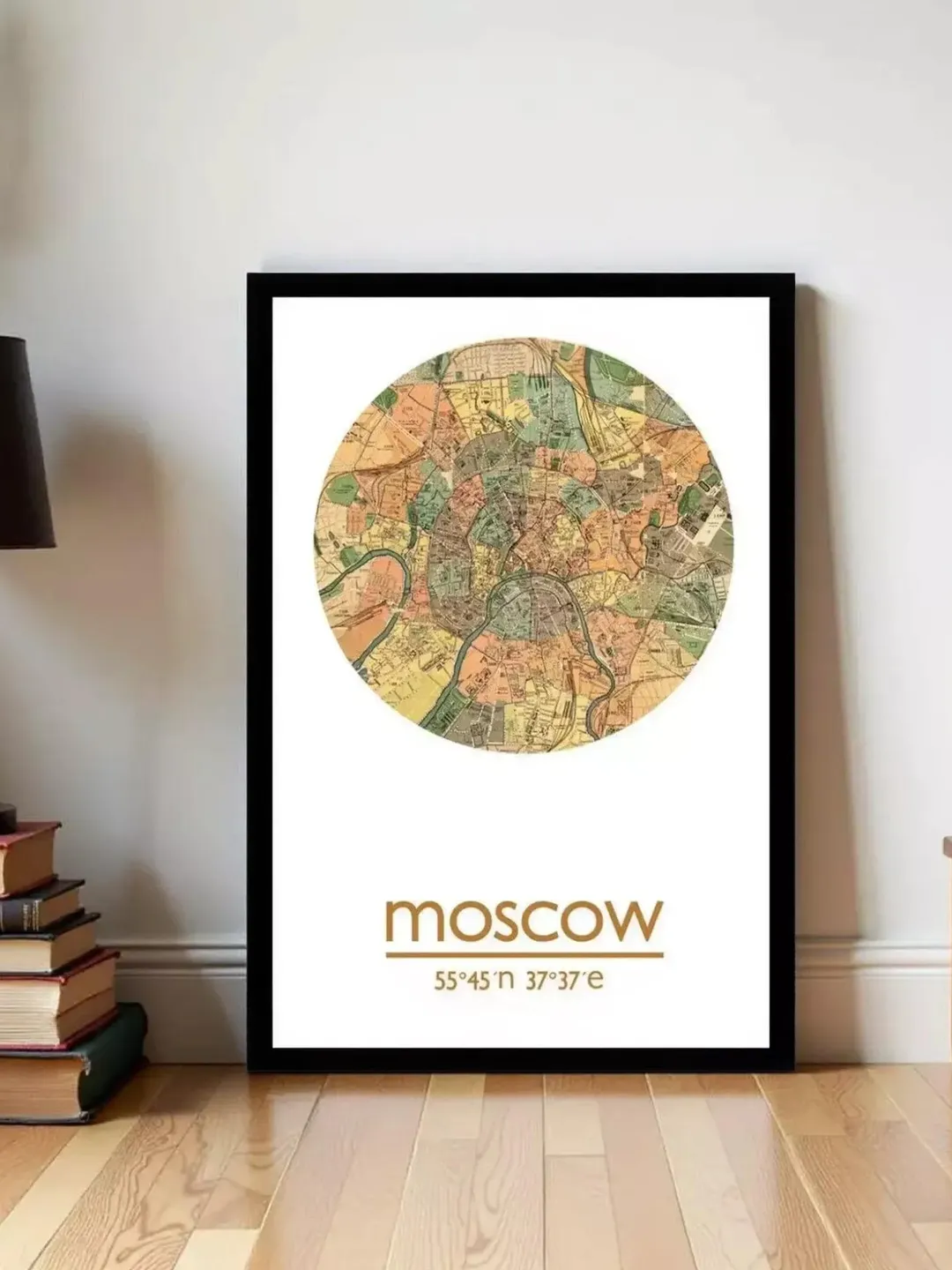 Vintage Moscow Map Poster - City Wall Art Print