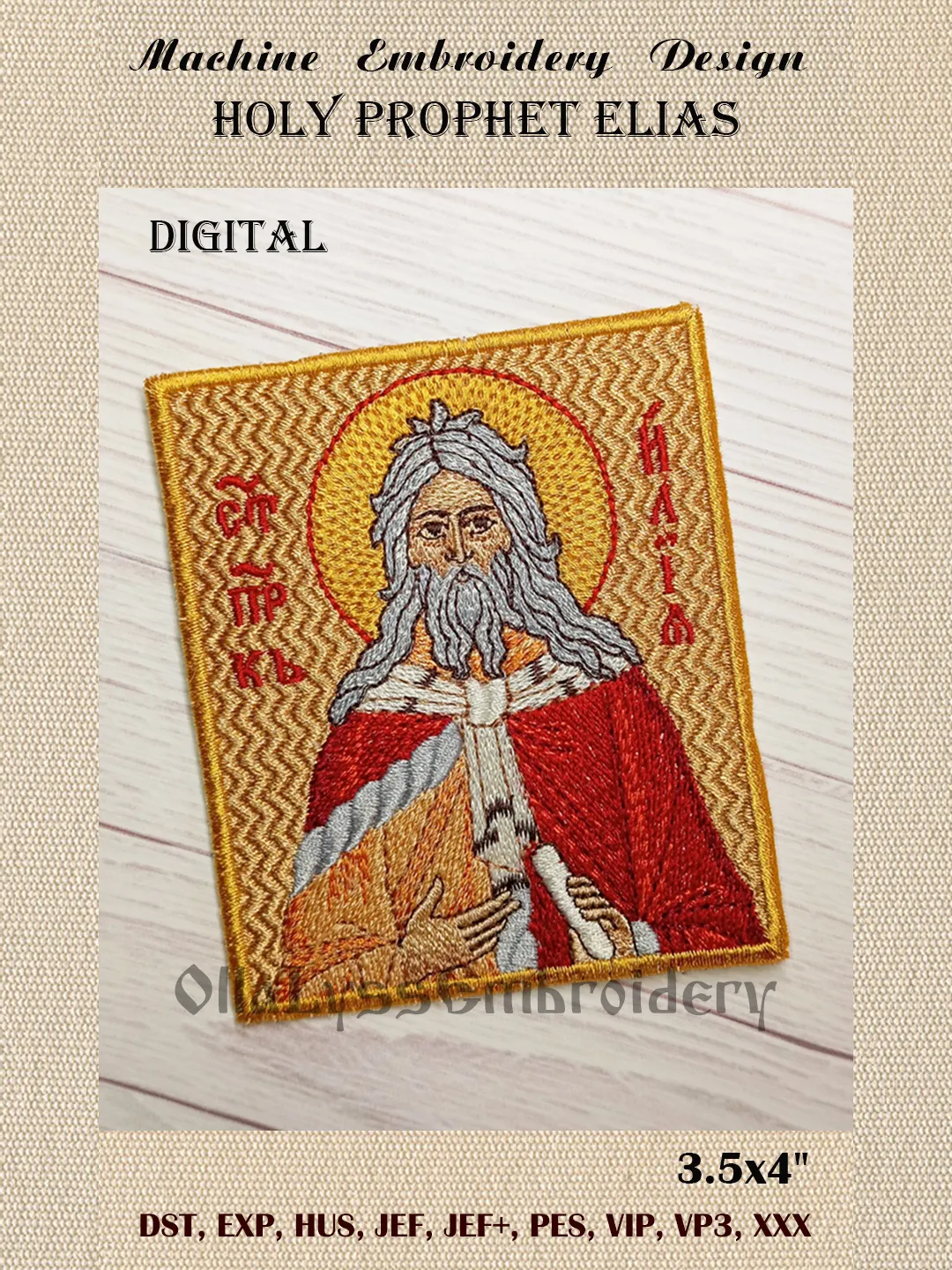 Holy Prophet Elias embroidery design