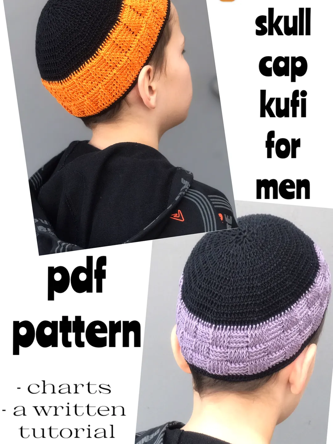Short crochet sun hat pdf pattern