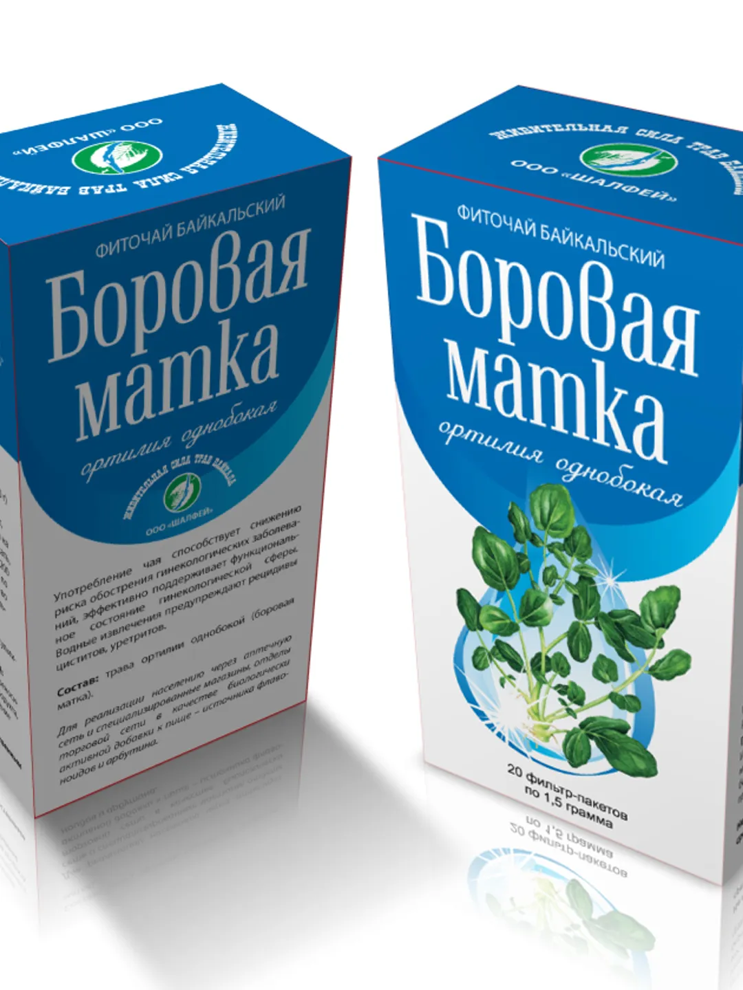 Borovaya matka for women. Herbal tea Baikal
