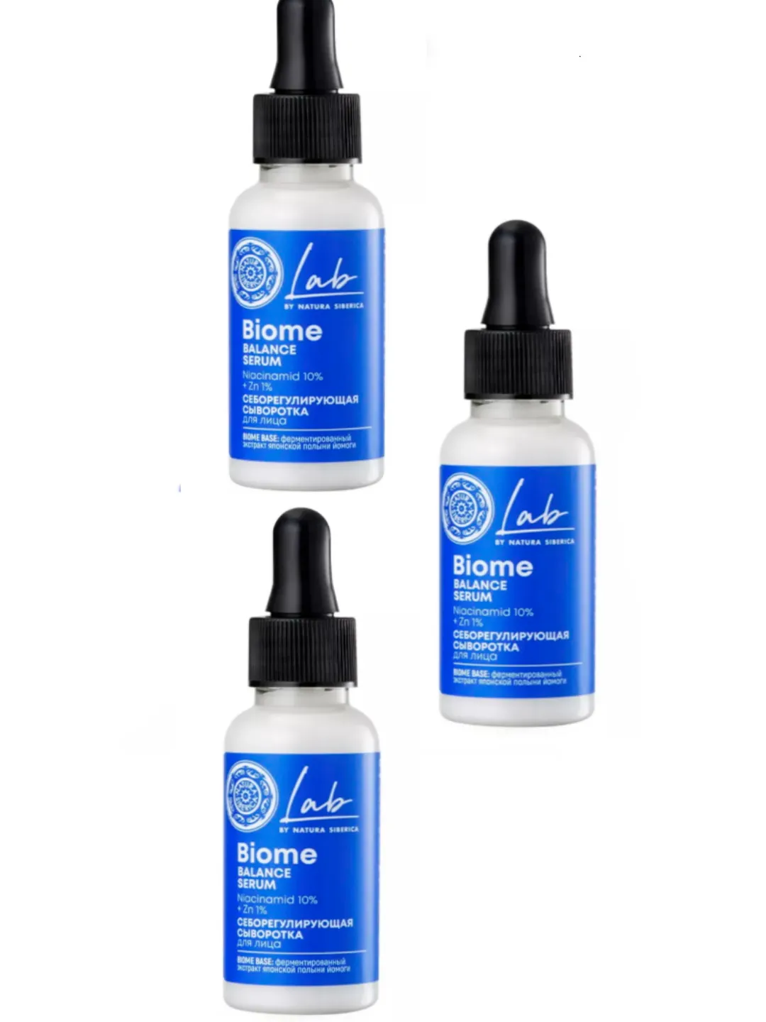 [3 PCs] NATURA SIBERICA LAB Biome balance face serum 30ML