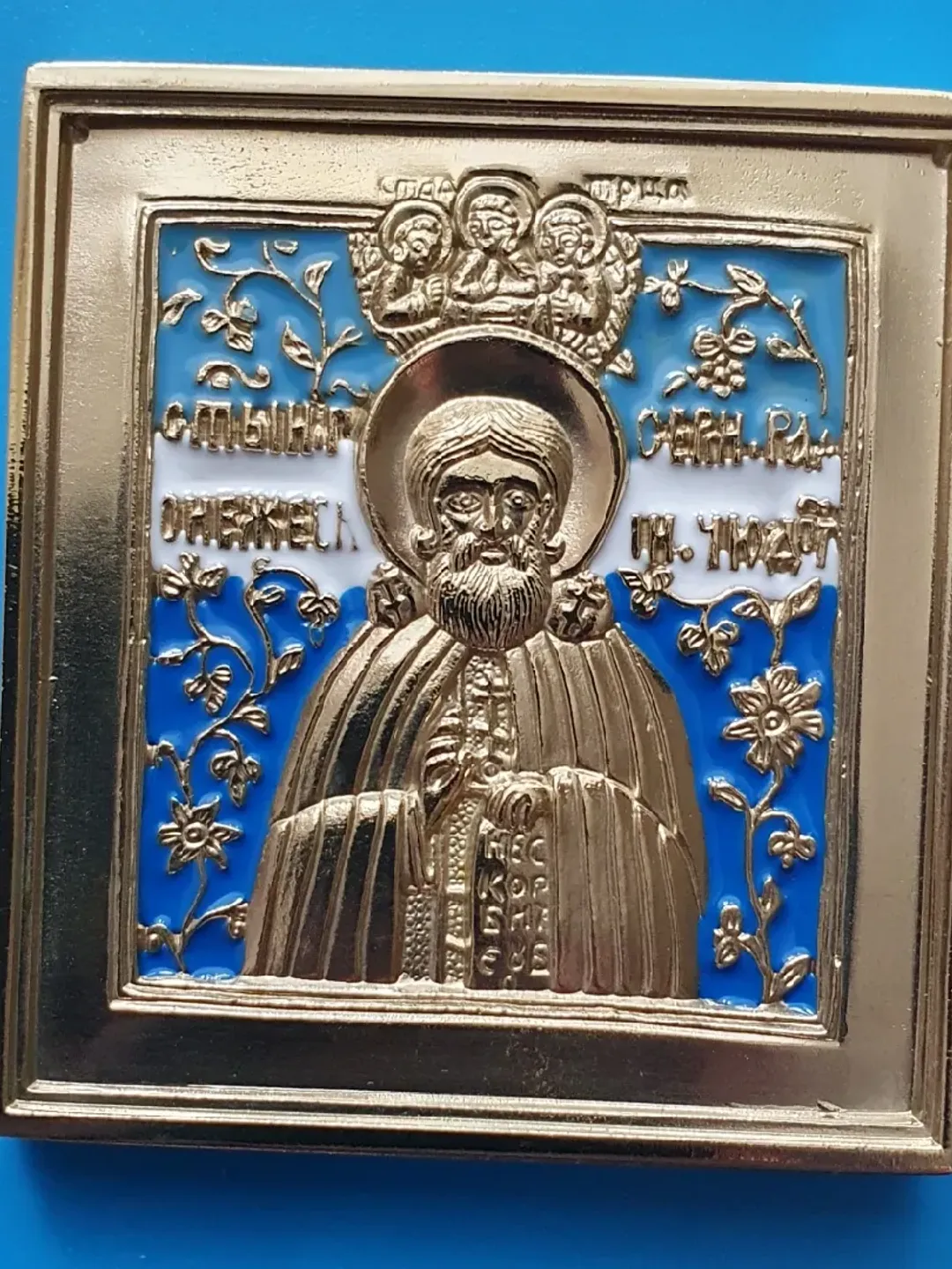 St Sergius of Radonezh icon | brass icon colorful enamel | copy of an ancien icon 19 c. | Orthodox store