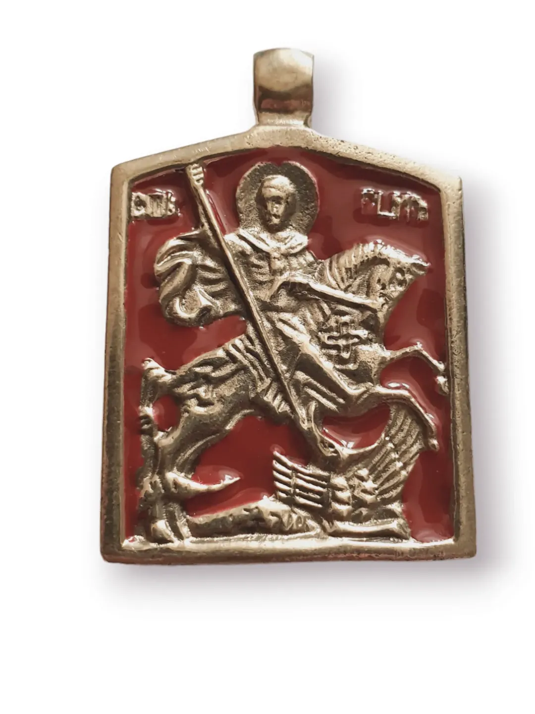 Saint George the Victorious copy of an ancient pendant