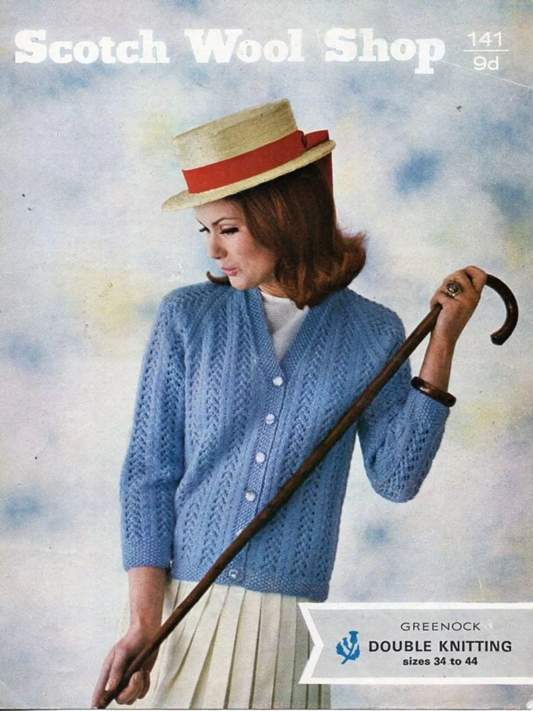 Knitting cardigan, lace summer cardigan pattern, knitting jacket, knitting pattern womens PDF