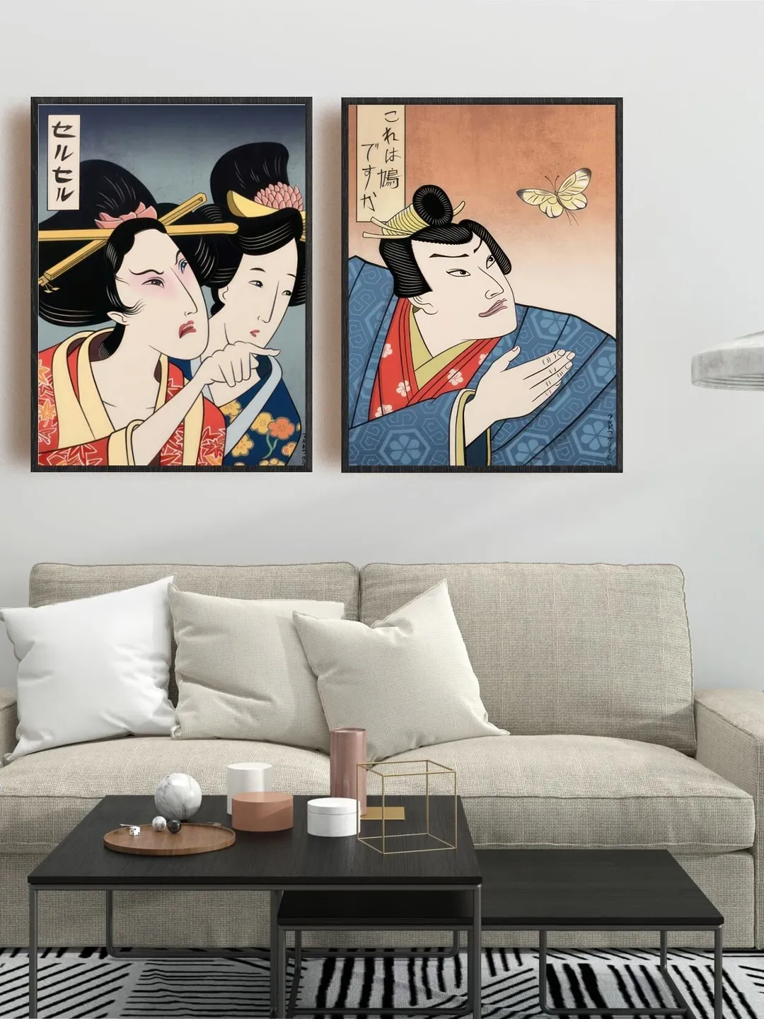Geysha Samurai Wall Art Japanese Print Art Set of 3 Graceful