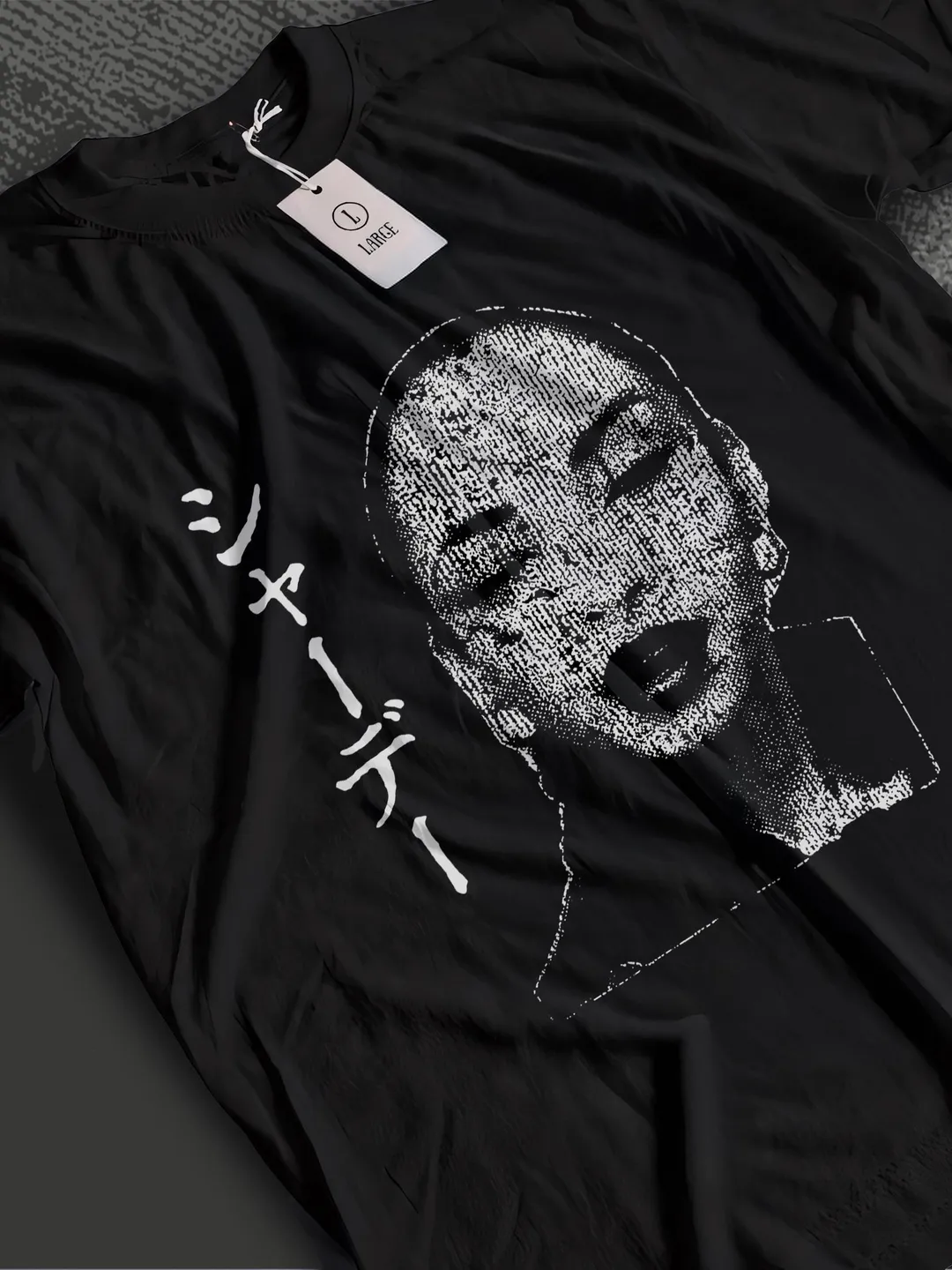 Sade Adu Vintage T-Shirt Japanese Katakana Text 90s Bootleg Rap