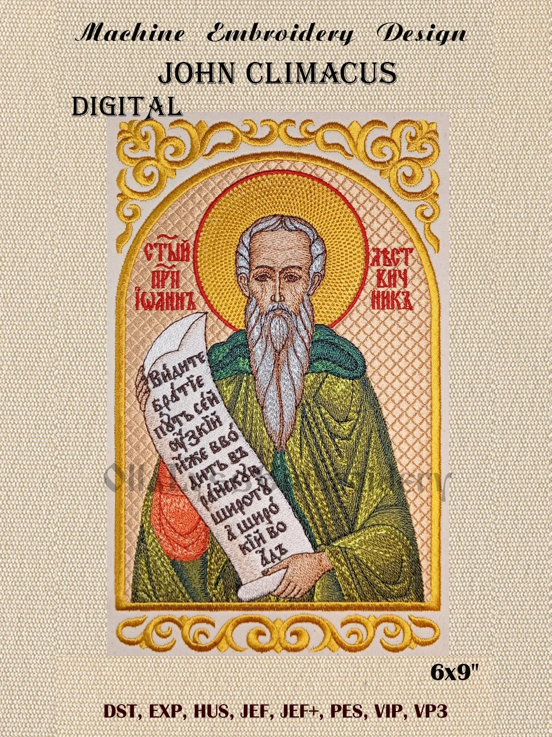 John Climacus embroidery design