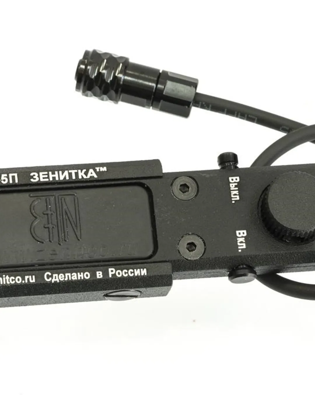 KV-5P switch button tactical Zenitco Perst