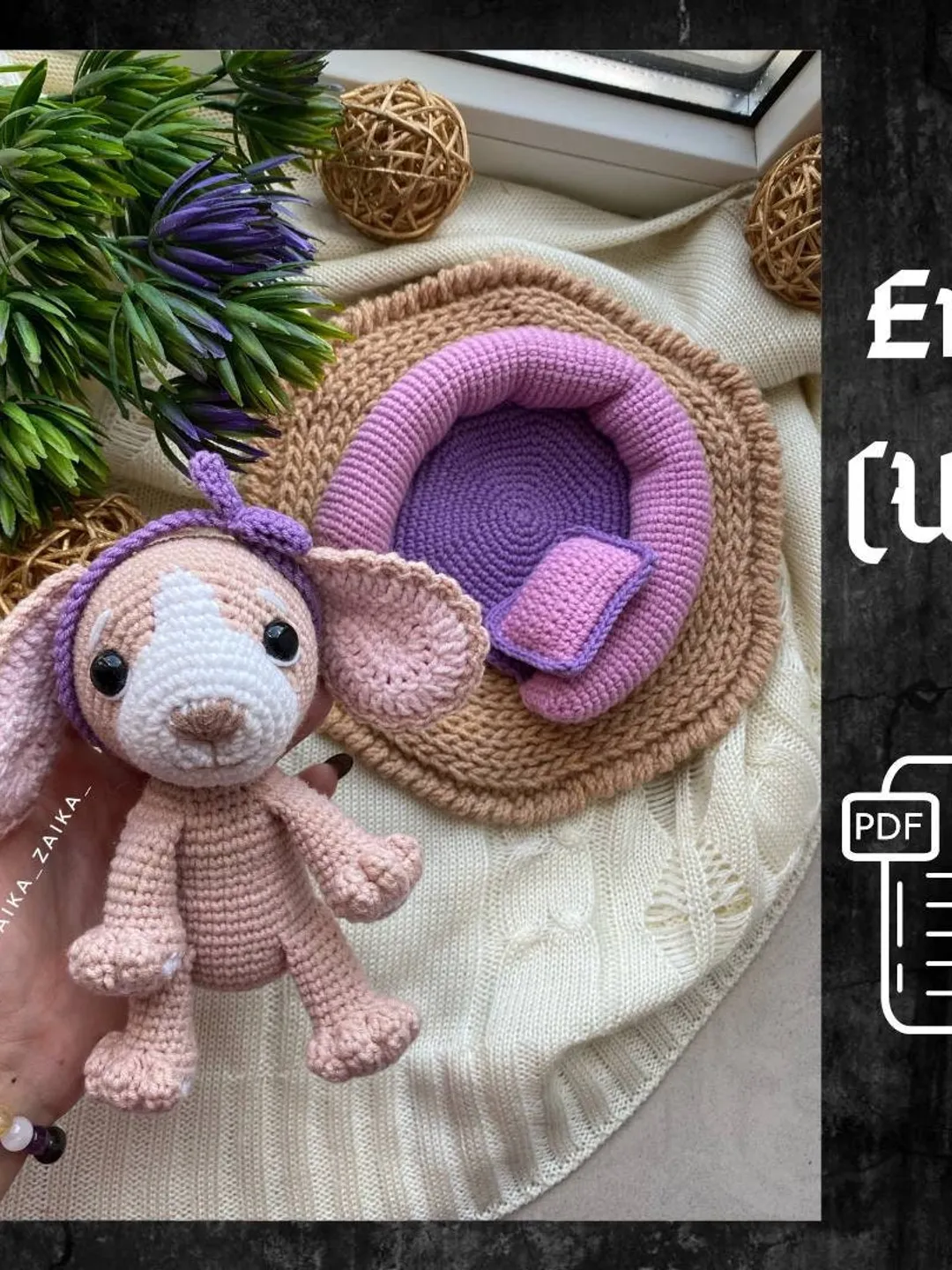 PDF Crochet pattern Spaniel Dog in a dog bed, Amigurumi dog, Crochet puppy, dog crochet pattern, puppy crochet pattern, Animal Toy Pattern