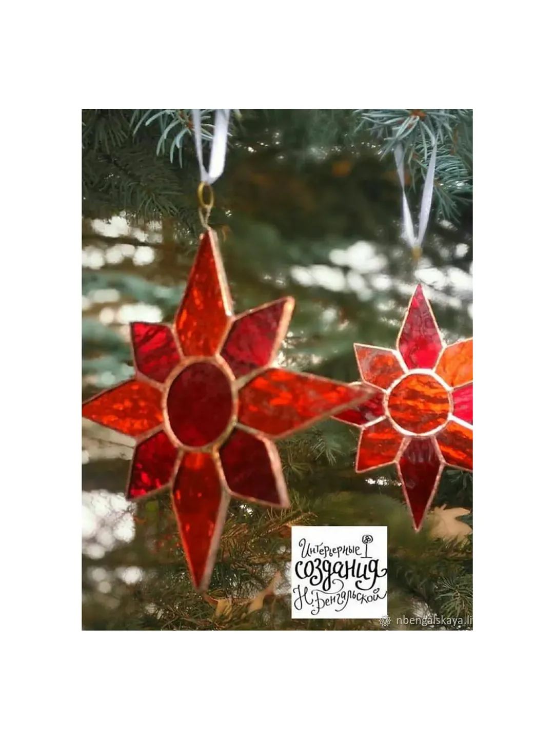 Stained Glass Christmas Magic: Collection №2, Artisan Glass Holiday Ornaments, Handcrafted Festive Glass Figures, Tiffany-Style Christmas Keepsakes, Holiday Spirit Glass Figurines, Yuletide Glass Creations