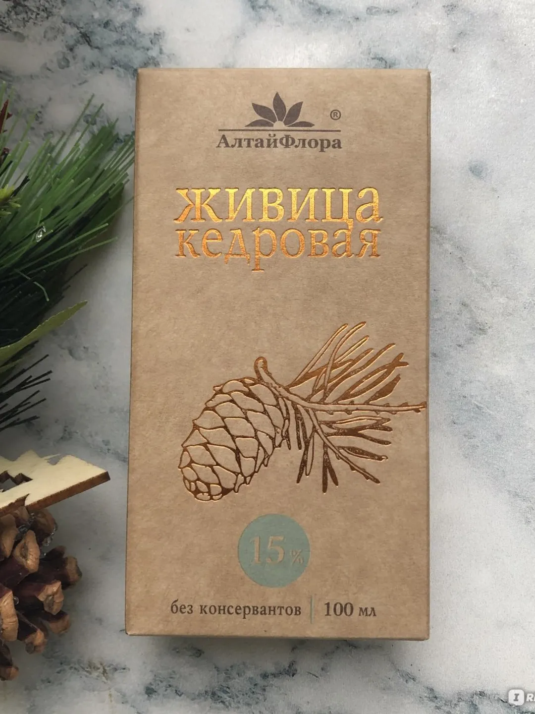 Cedar resin 15% 100 ml bottle