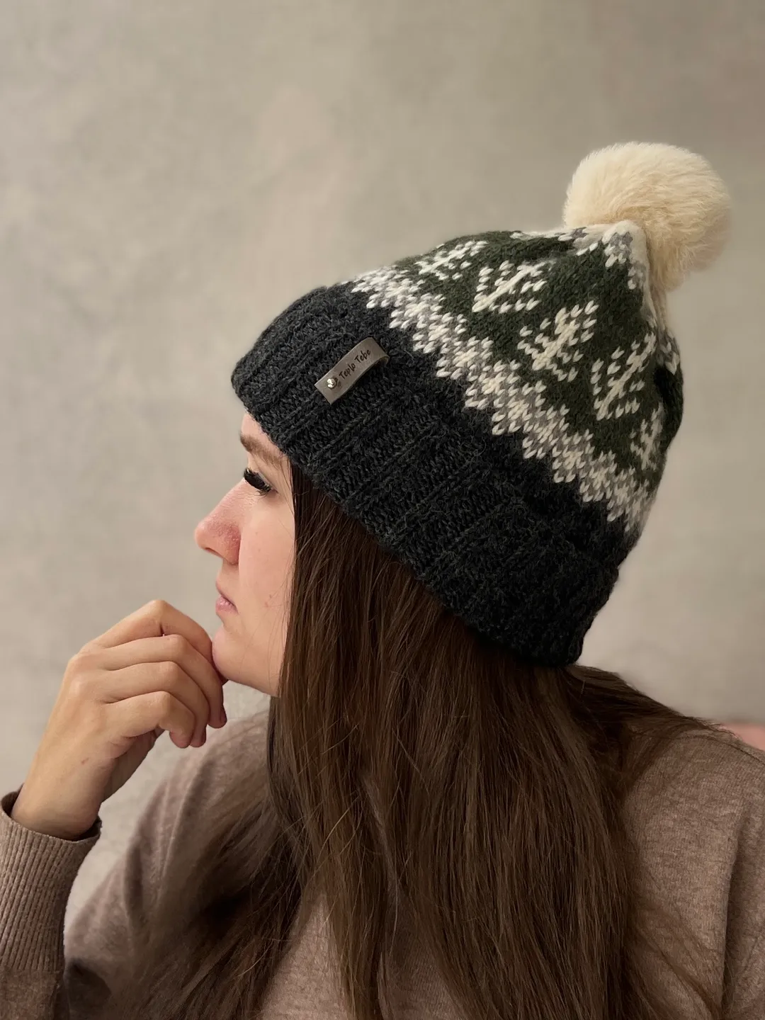 Knitted jacquard pompom hat