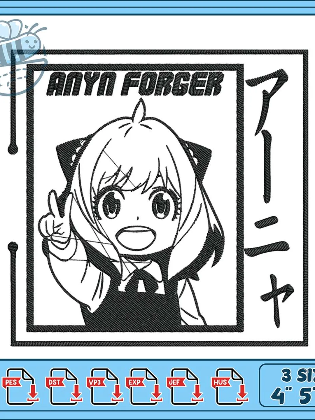 Anya Forger Peek Embroidery Design, Spy x Family Chibi Machine ...