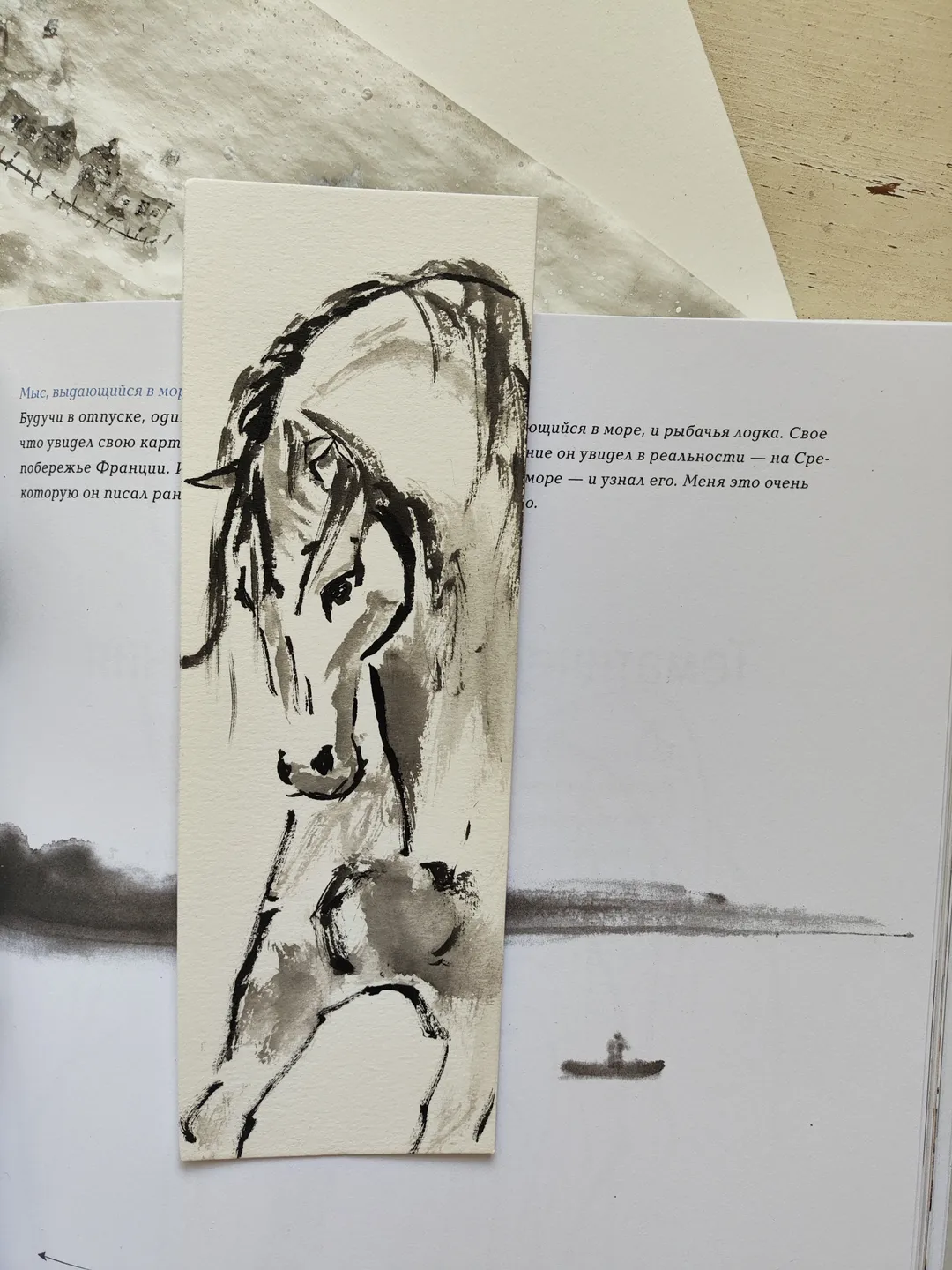 Handpainted bookmark.Original art.Horse