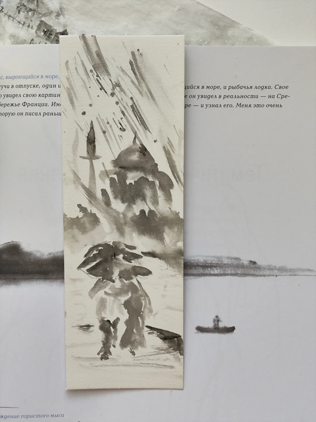 Handpainted bookmark.Original art.Istanbul