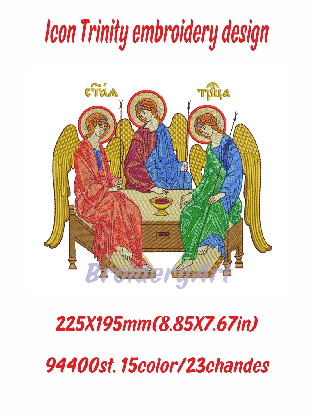 Icon Trinity embroidery design