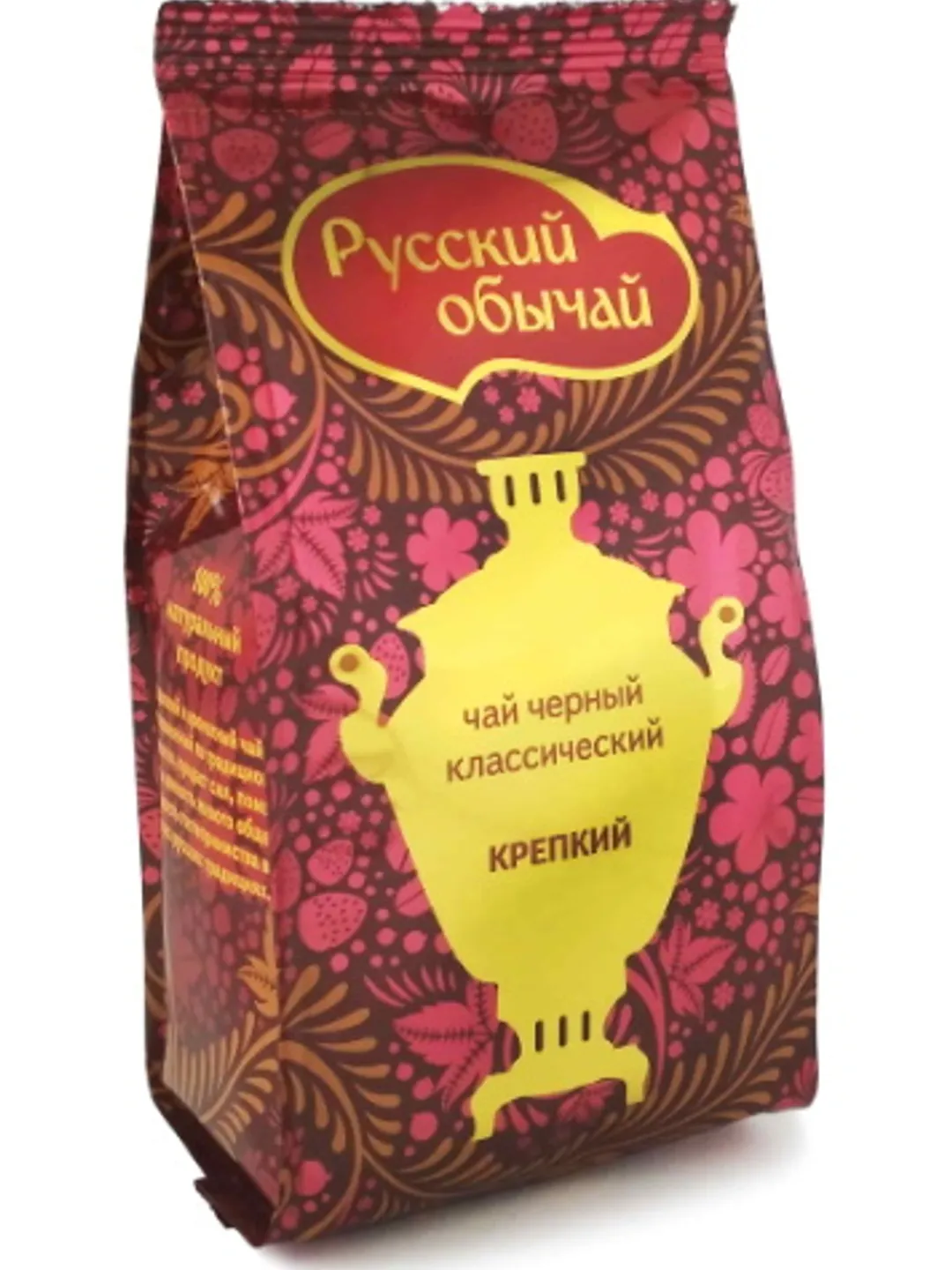 [2 PCs] MATSESTA TEA, Classic Russian Black KRASNODAR Tea, Loose Leaf, Organic, strong infusion, mountain, Grown in Sochi