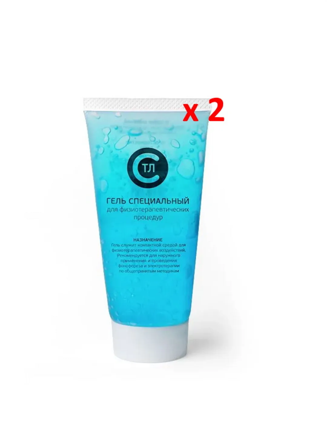 [2 PCs] Special gel for physiotherapy DENAS, Scenar