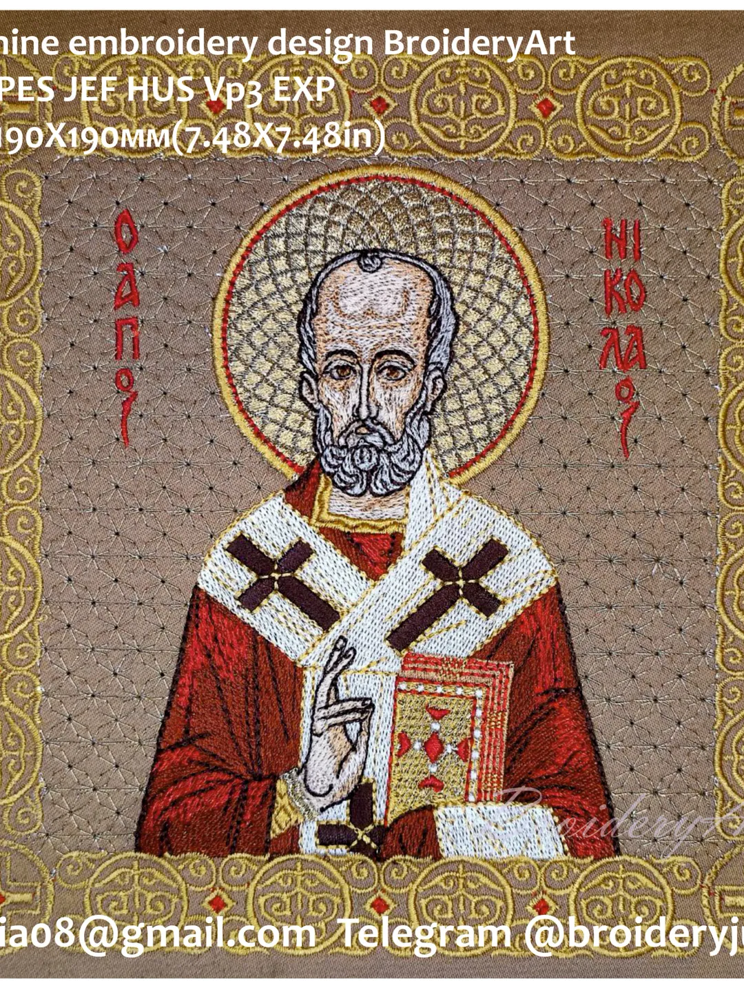 Saint Nicholas icon embroidery design