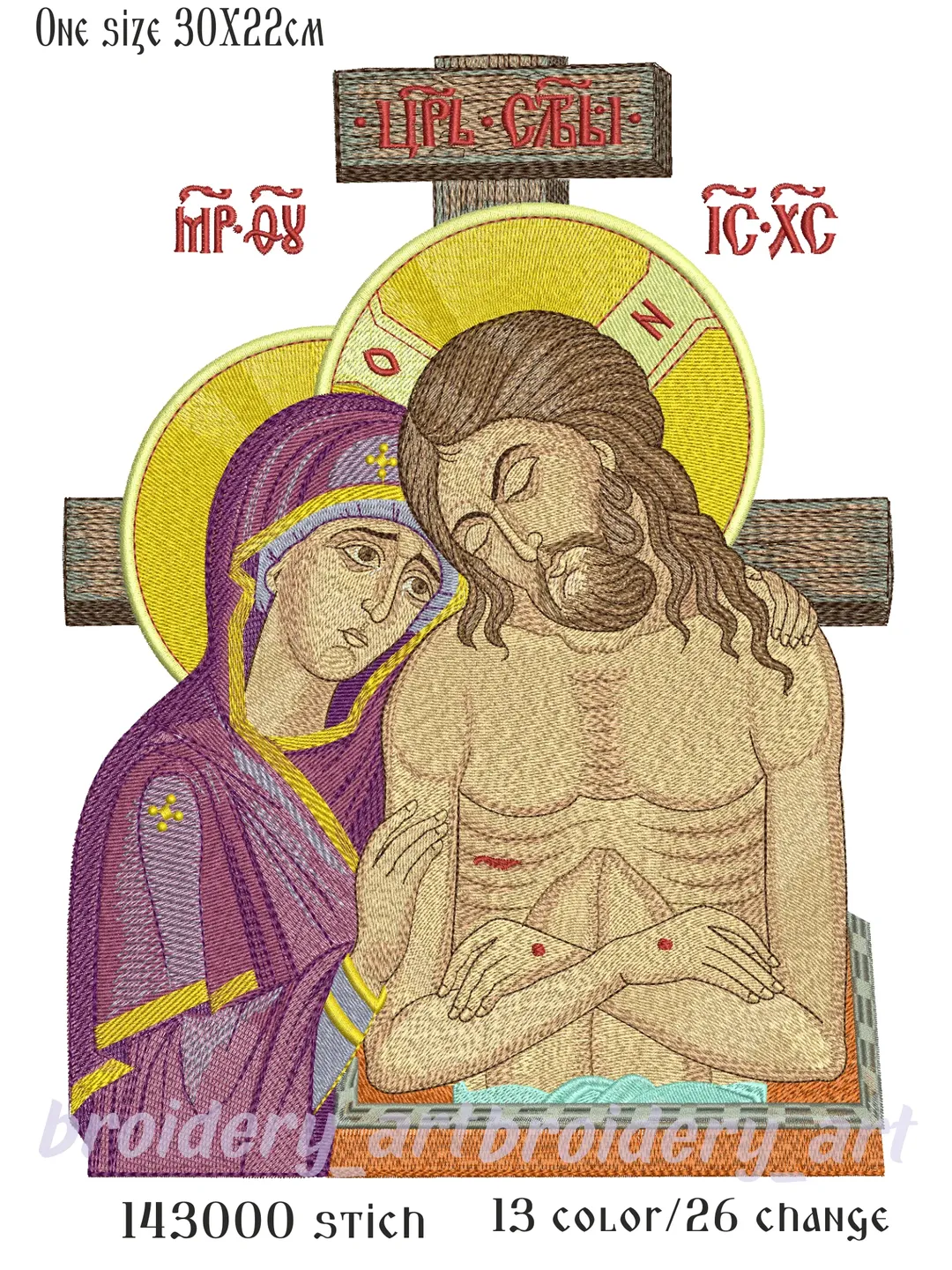 o Mother machine embroidery design size 30X22 cm