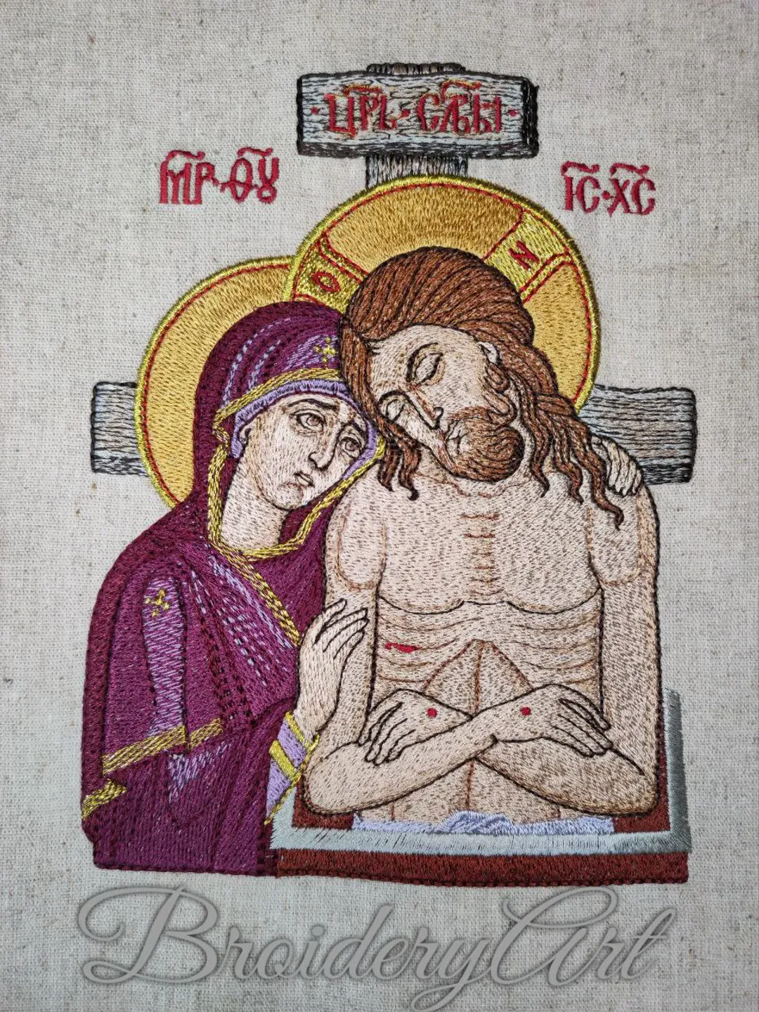 Do Not Lament Me, o Mother machine embroidery design