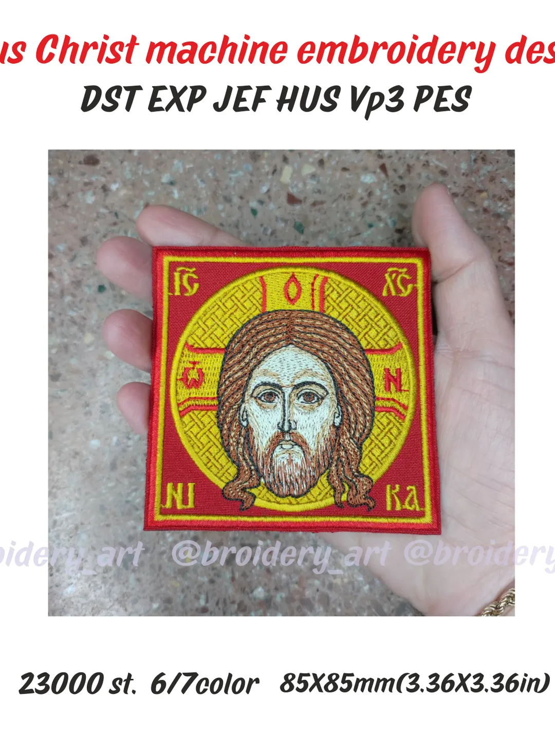 Jesus Christ machine embroidery design