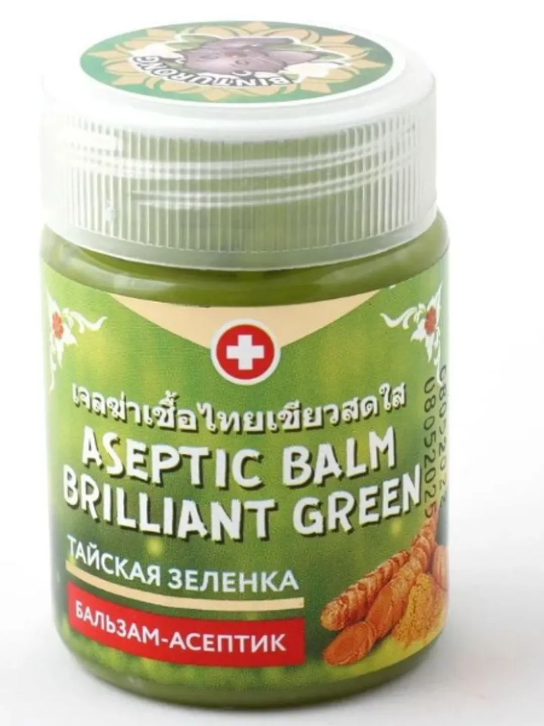 Original Binturong Aseptic Balm Thai Green Turmeric 50 ml