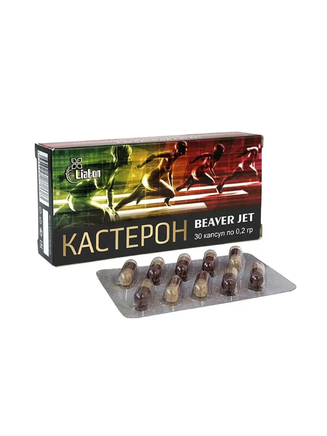 Casteron Castoreum beaver musk beaver jet with zinc 30 caps x 0.2 gr