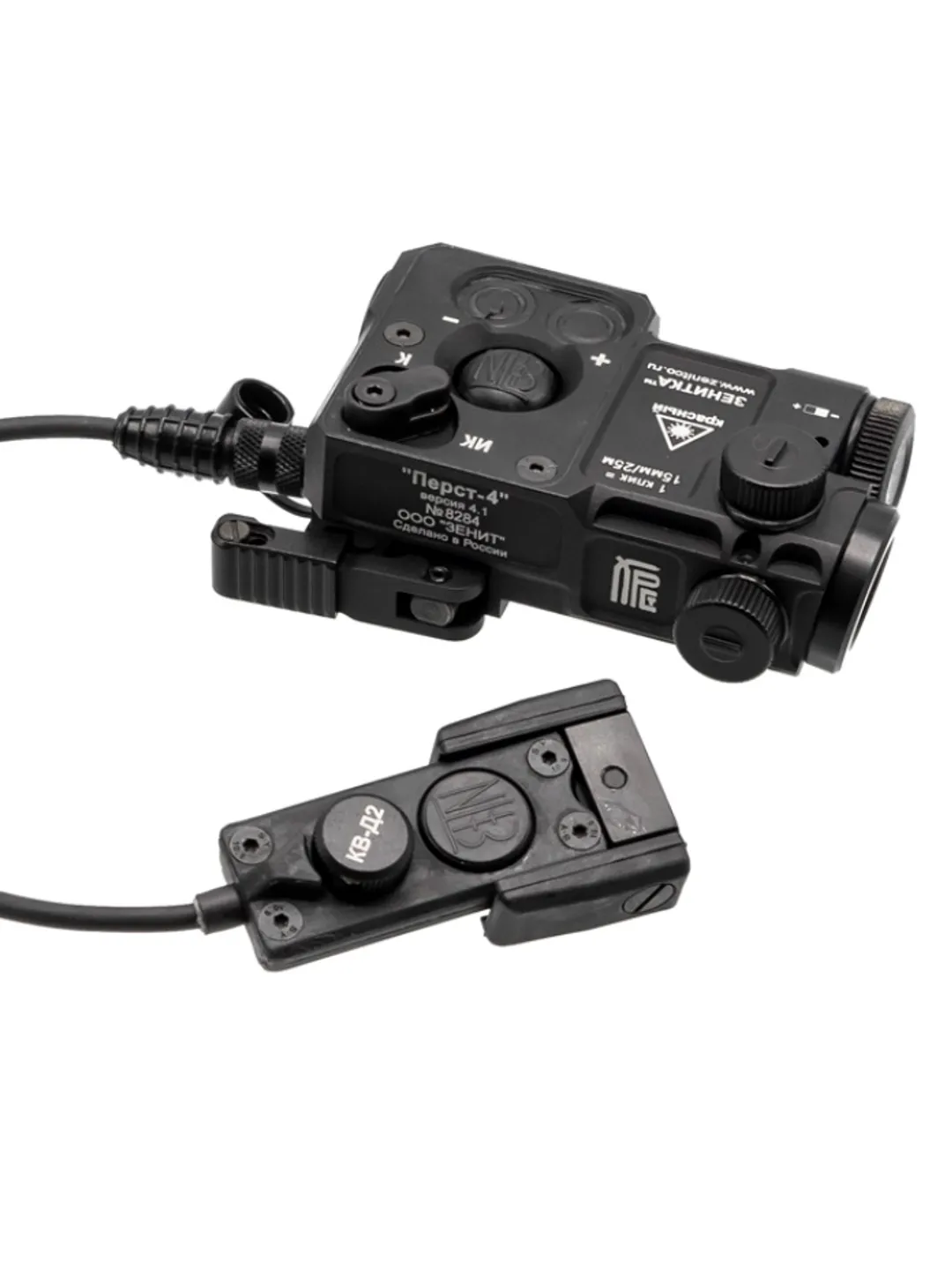 Perst-4 combined device generation 4.1 Red Laser Pointer