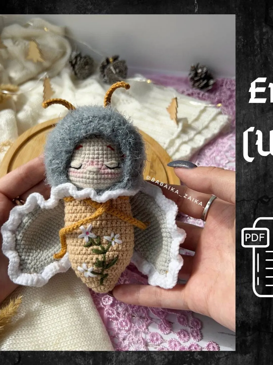 PDF Crochet Pattern Baby Butterfly, Amigurumi baby doll pattern, Butterfly doll, Butterfly crochet doll pattern, amigurumi animal