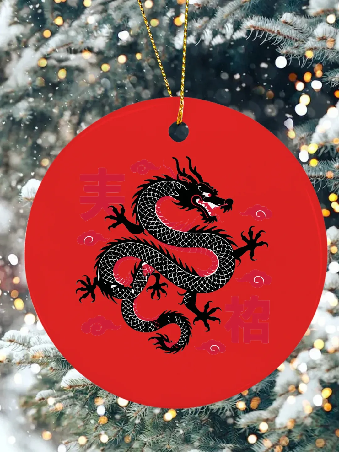 with the Dragon Christmas Ceramic Ornament