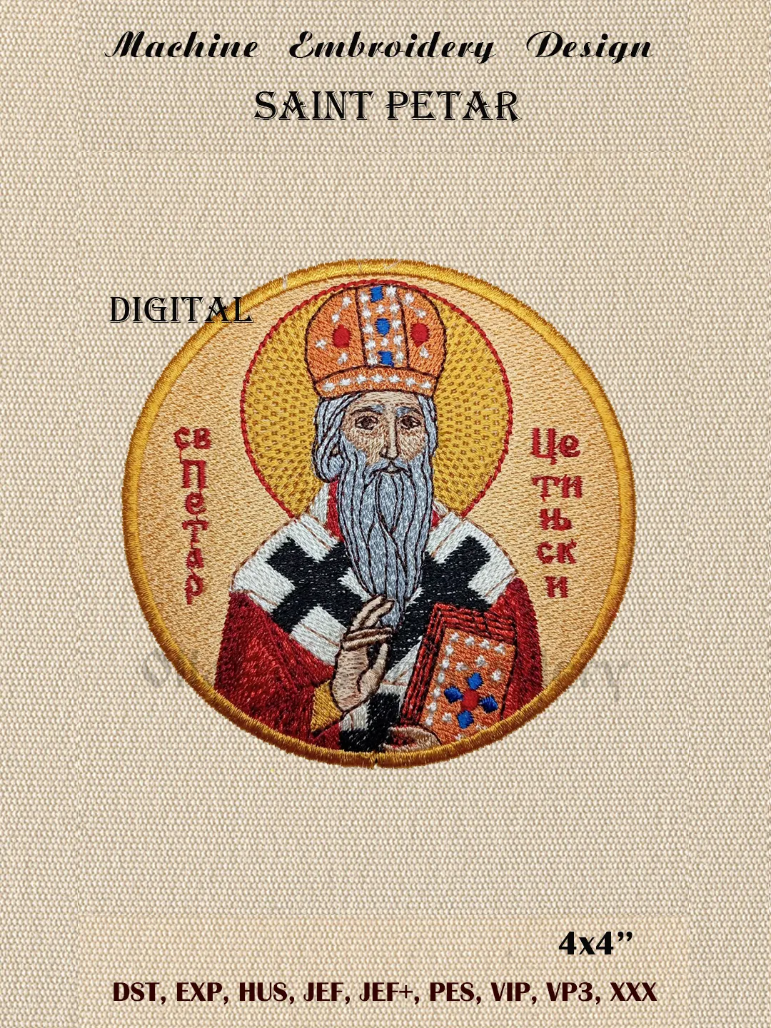 Saint Petar embroidery design