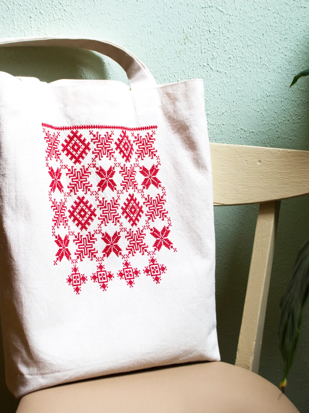 Shopper Bag with Hand Embroidery “Tradition” — Belarusian Folk Ornament, Handmade Gift