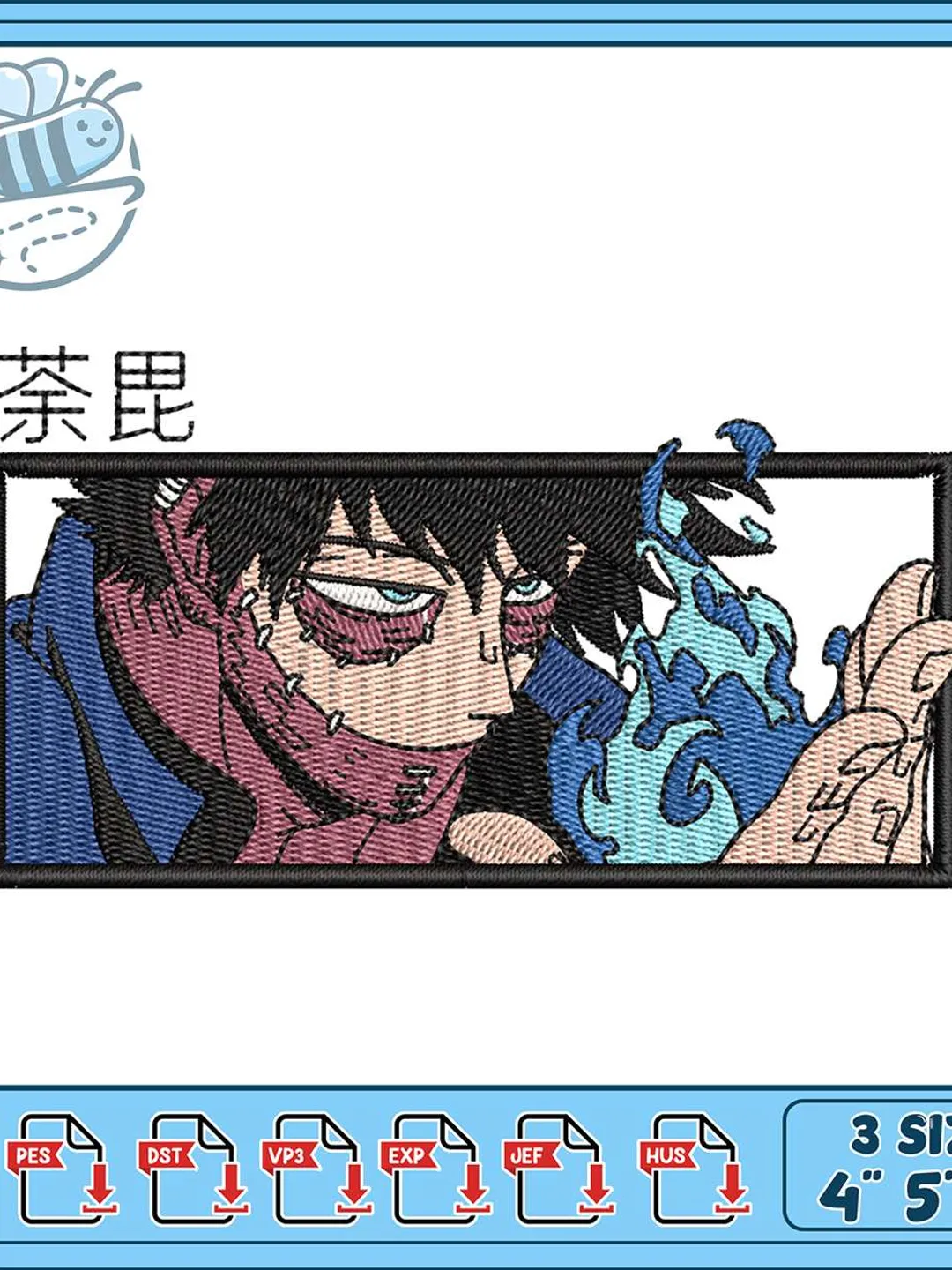 Dabi Embroidery Design, My Hero Academia Machine Embroidery File, Anime Blue Flame Patch, MHA Villain Manga Style Instant Download