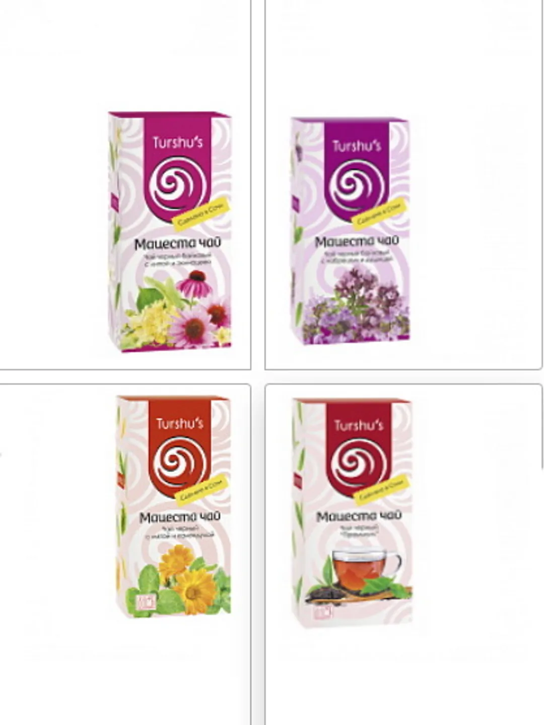 [4 pcs] Krasnodar Black tea with natural additives (Mint& Calendula &Thyme &Oregano& Linden & Echinacea), 85 Bagged